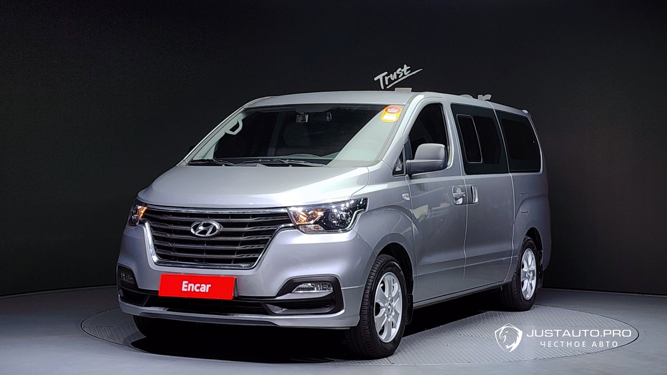 Автомобиль Hyundai Starex