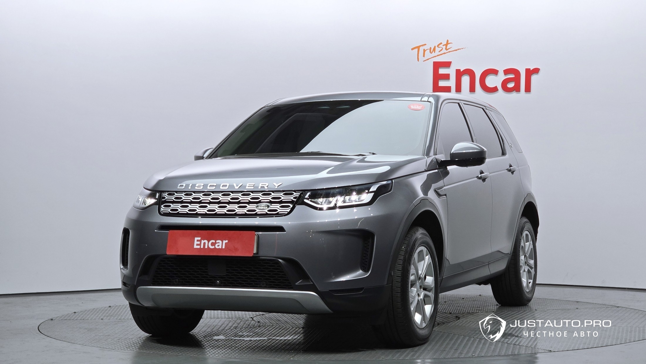 Автомобиль Land Rover Discovery Sport
