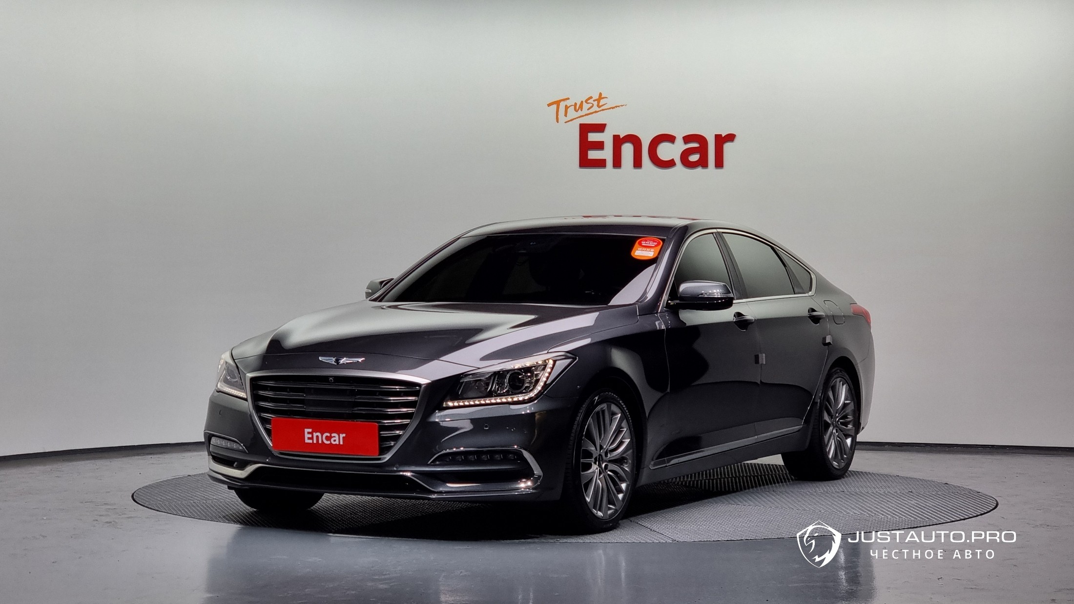 Автомобиль Genesis G80