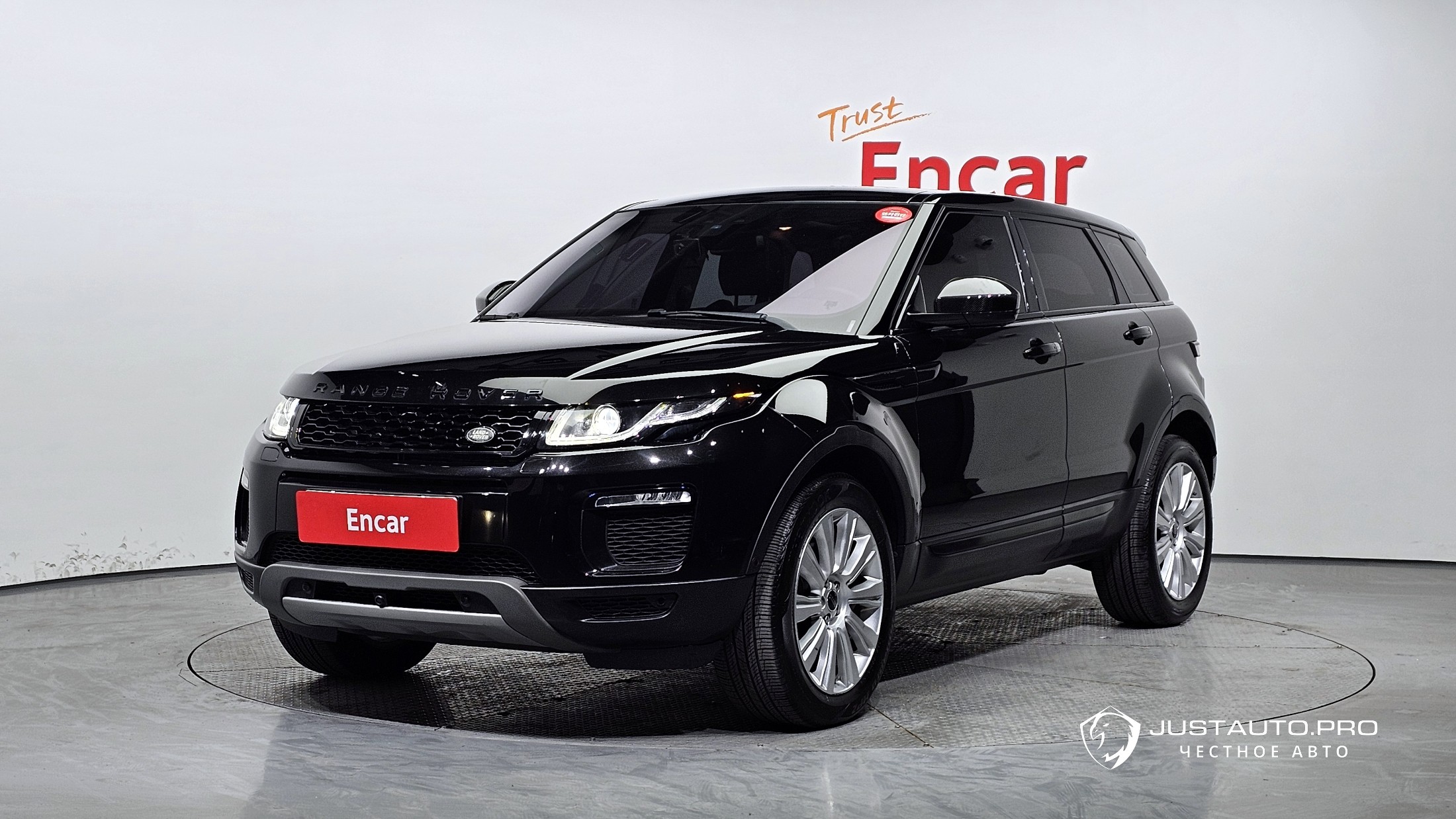 Автомобиль Land Rover Range Rover Evoque