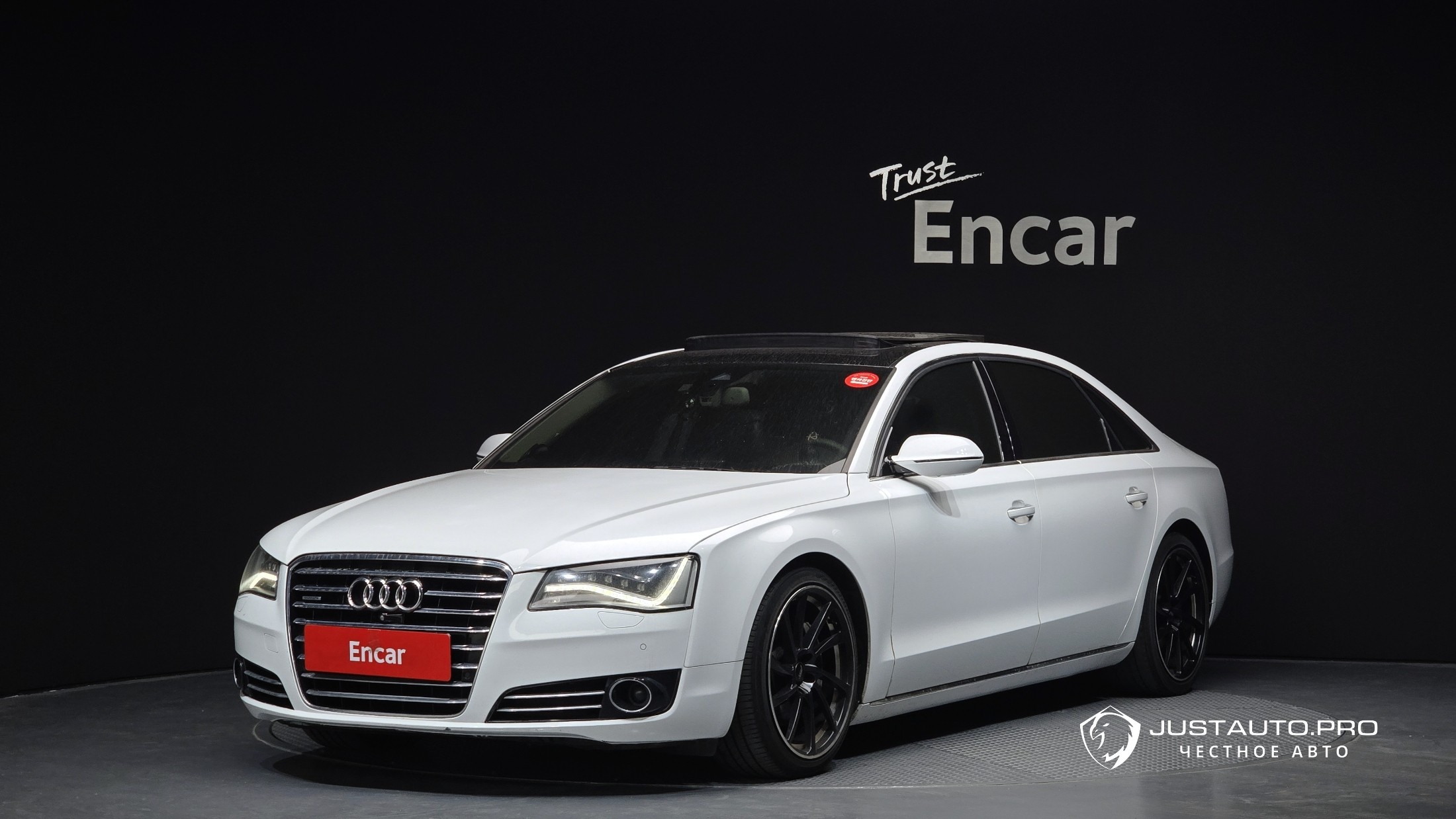 Автомобиль Audi A8