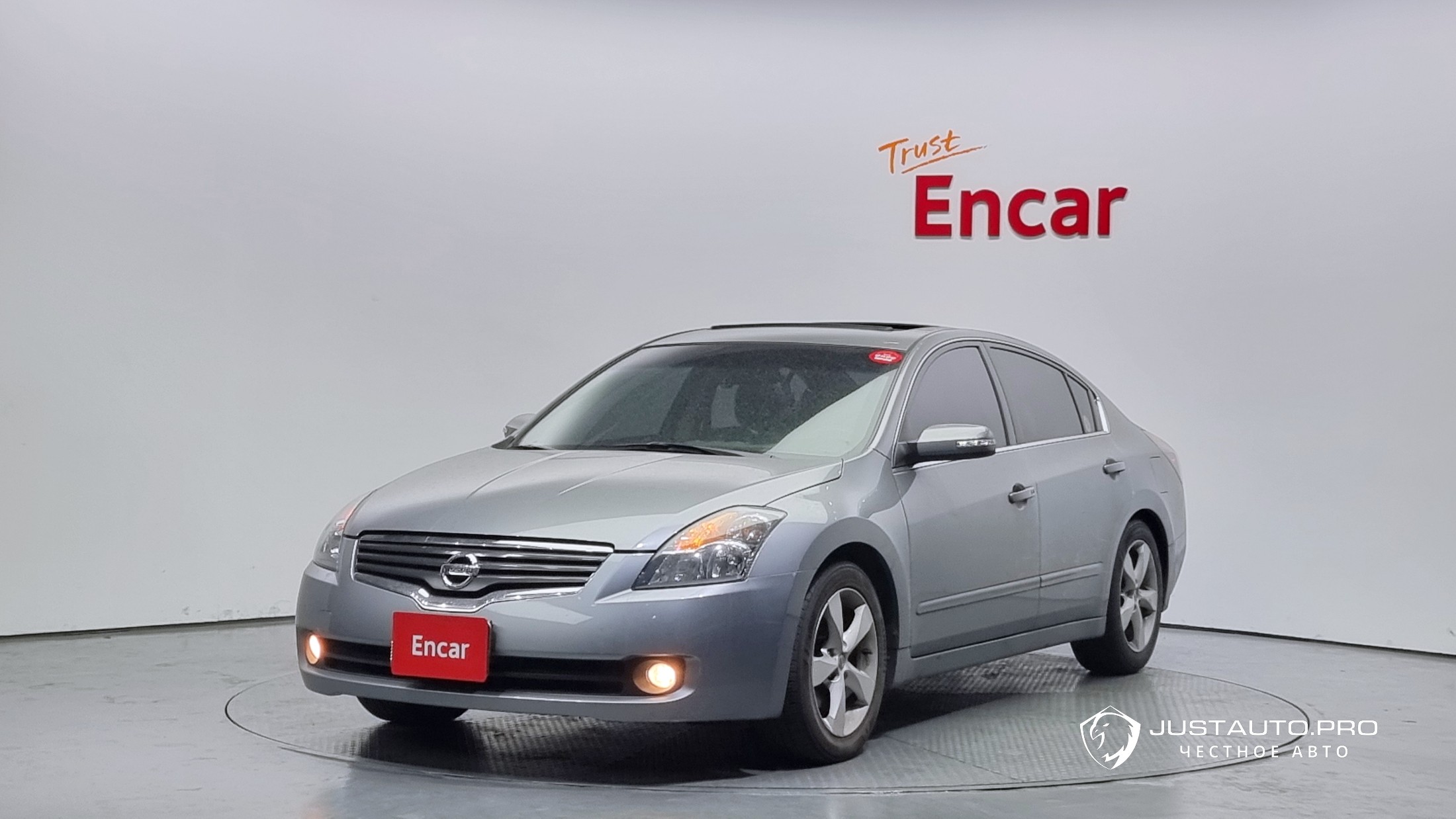 Автомобиль Nissan Altima