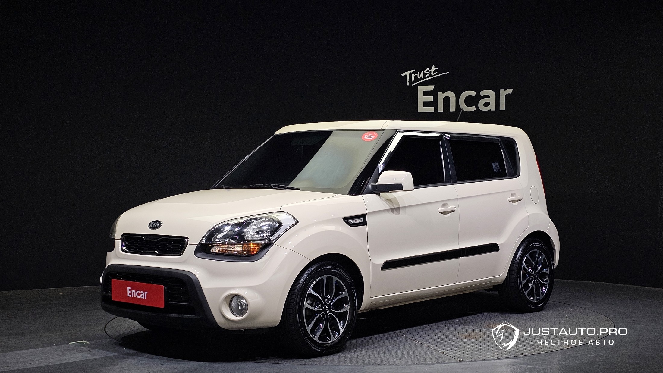 Автомобиль Kia Soul