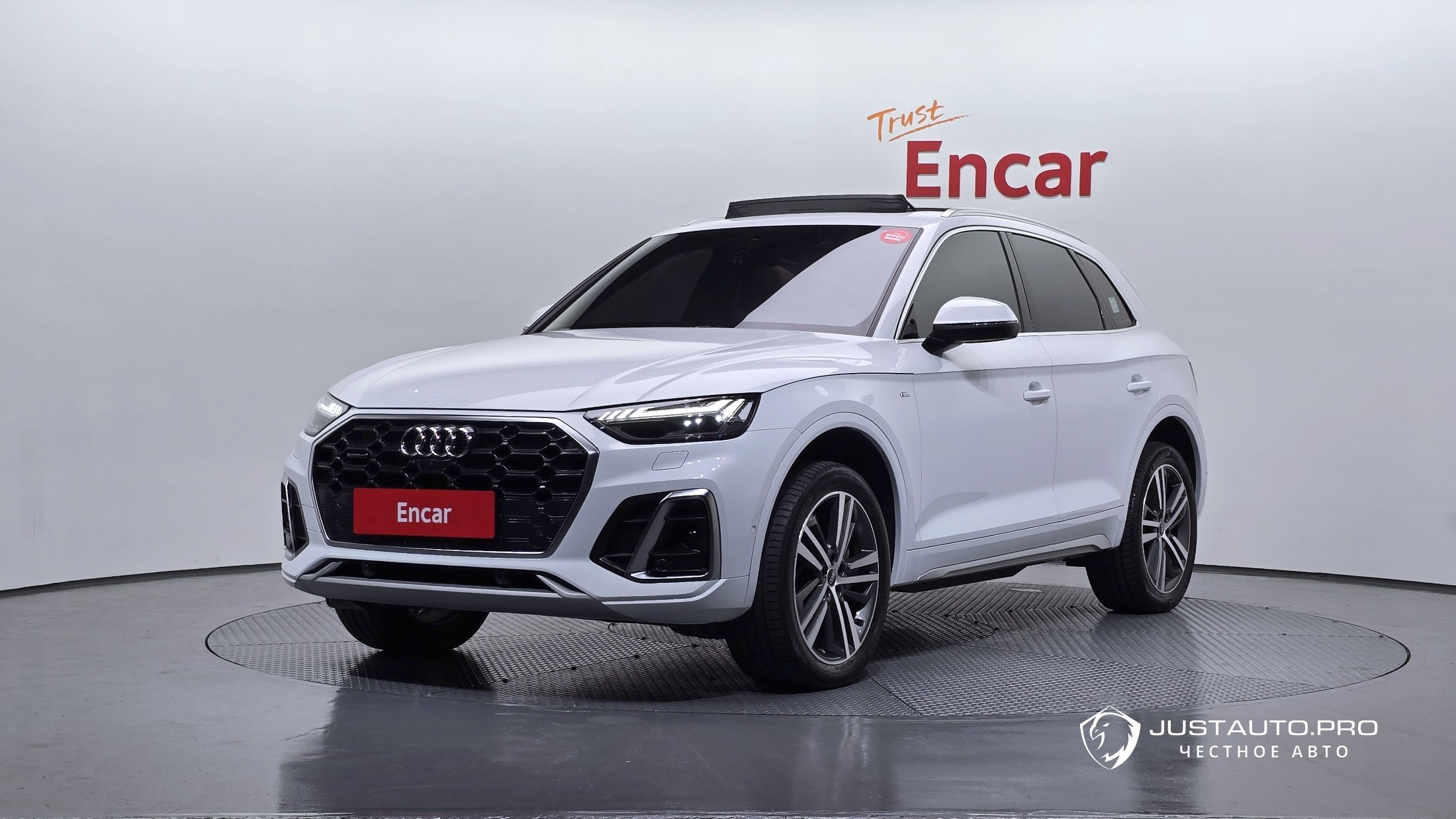 Автомобиль Audi Q5