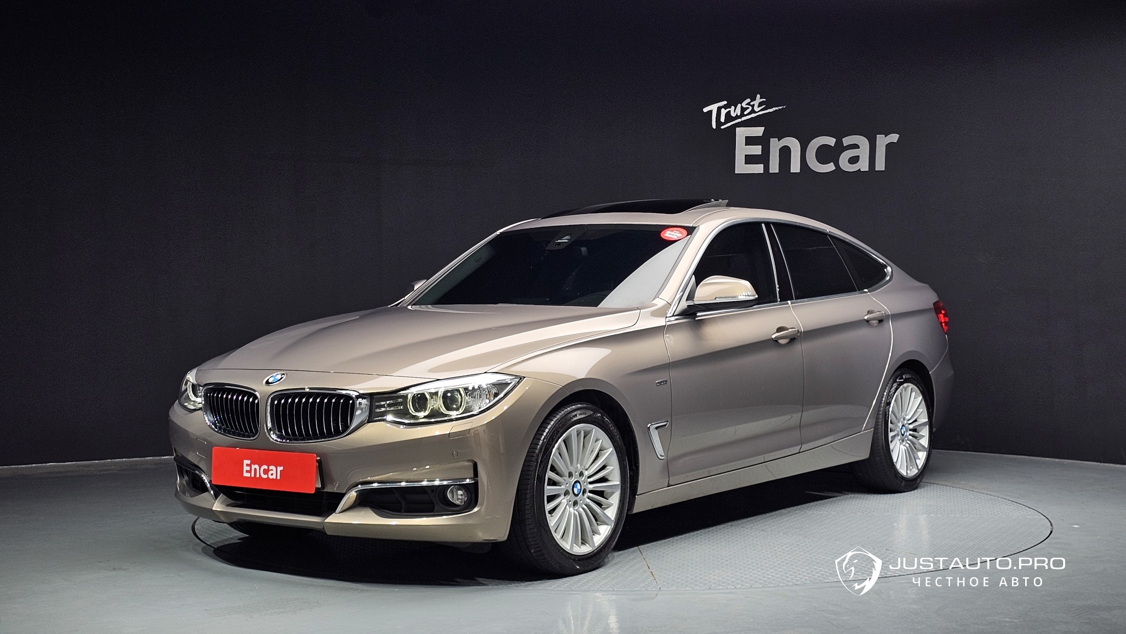 Автомобиль BMW Gran Turismo