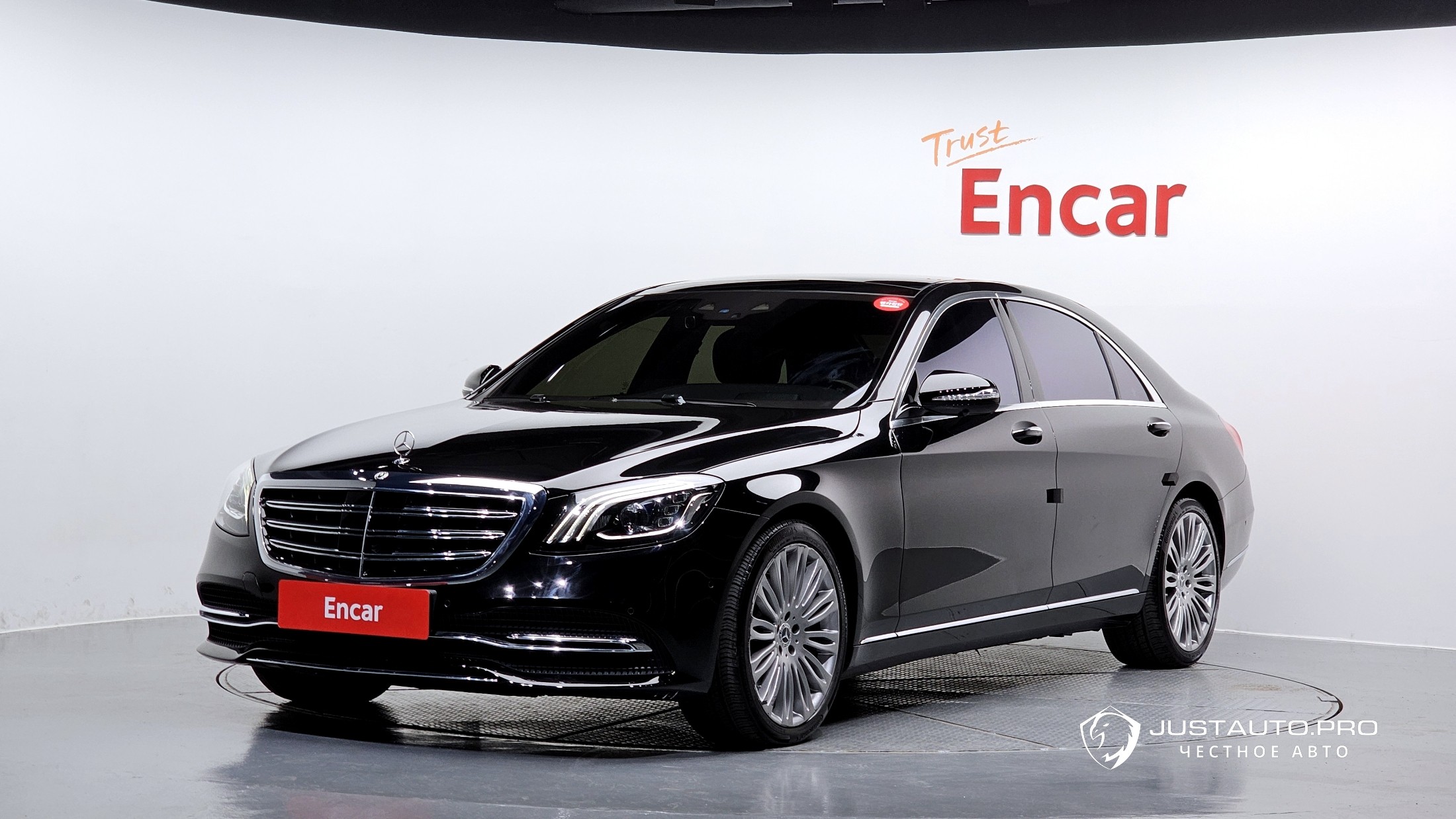 Автомобиль Mercedes-Benz S-Class