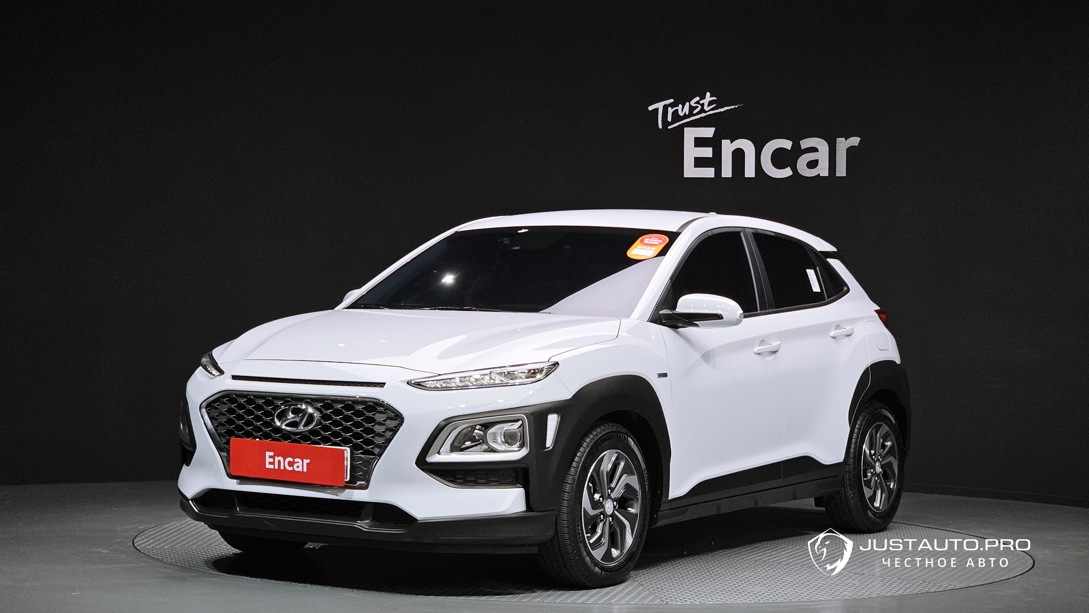 Автомобиль Hyundai Kona
