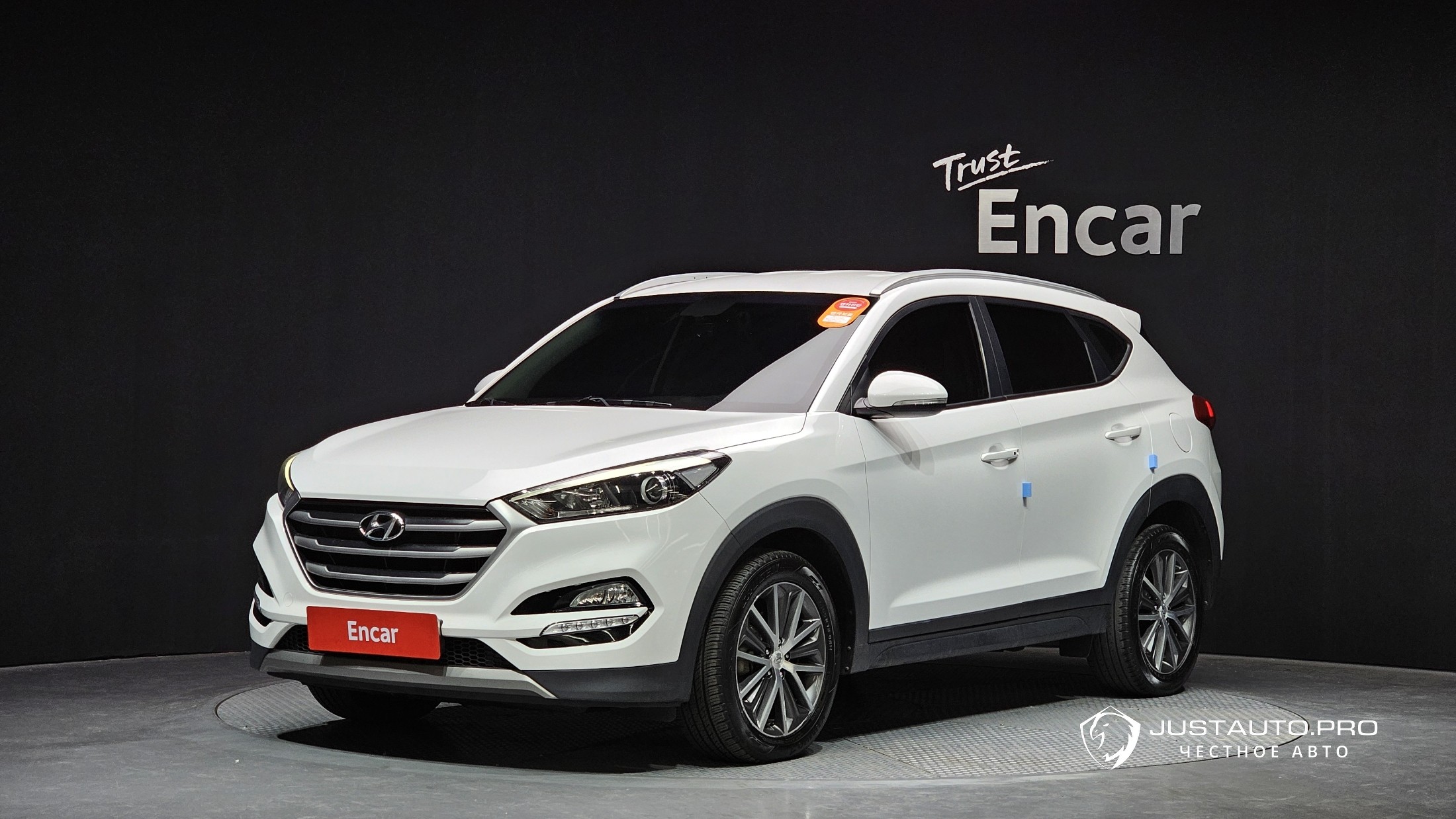 Автомобиль Hyundai Tucson