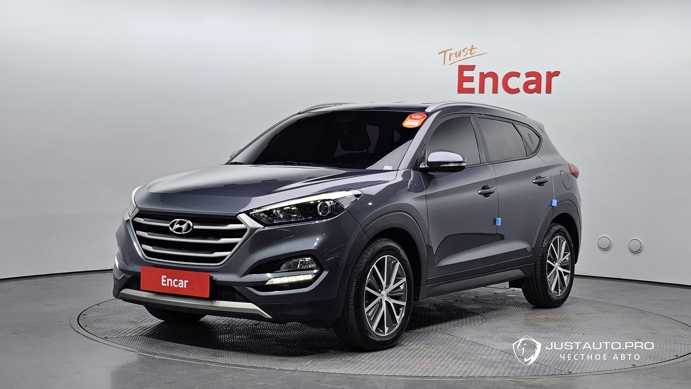 Автомобиль Hyundai Tucson