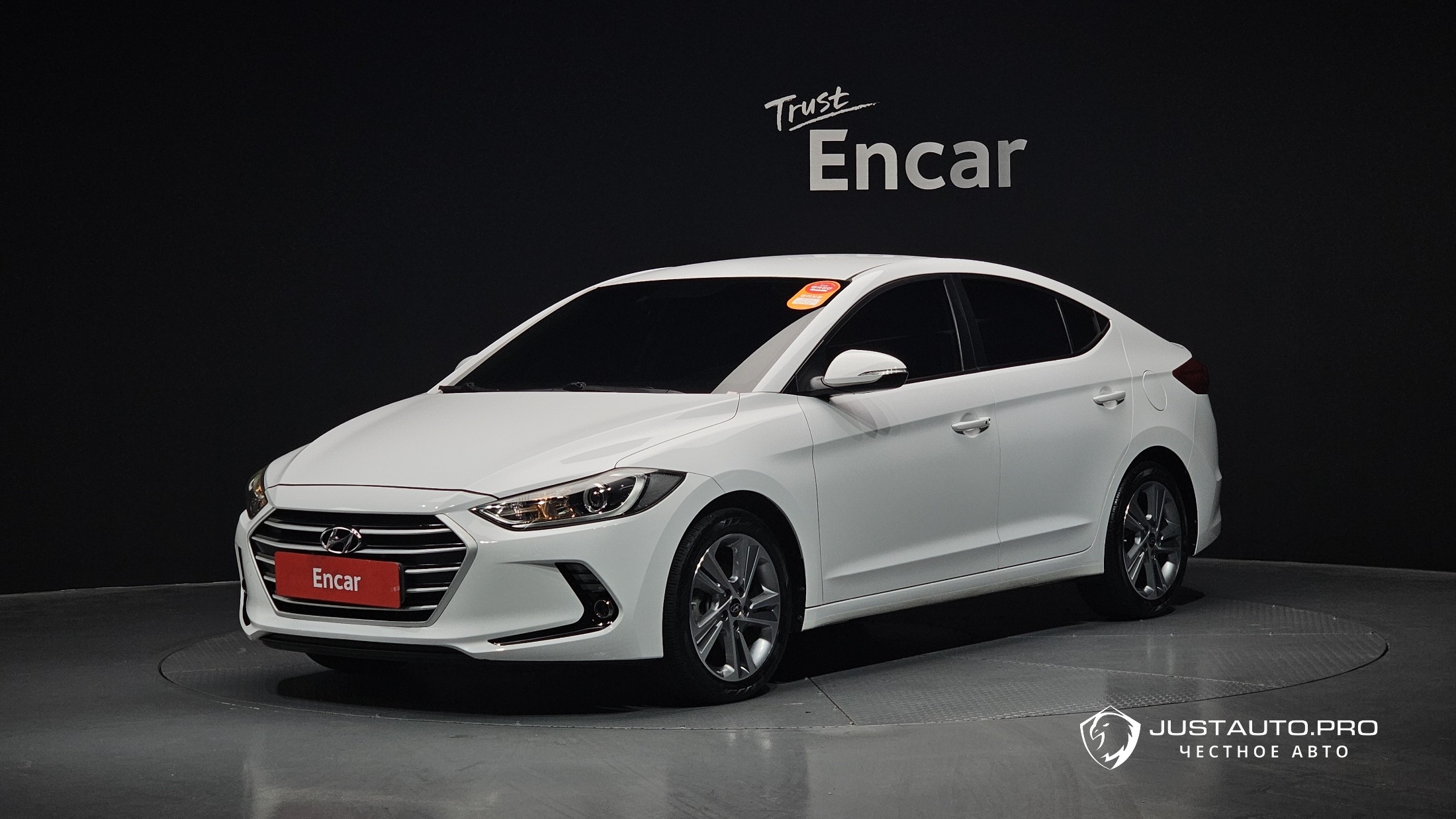 Автомобиль Hyundai AVANTE