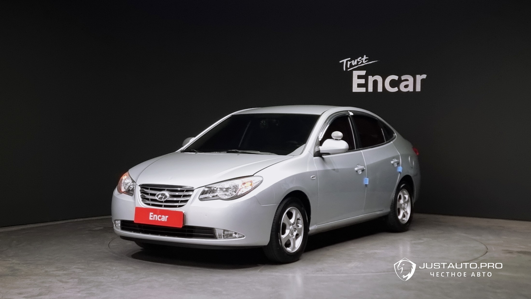 Автомобиль Hyundai AVANTE