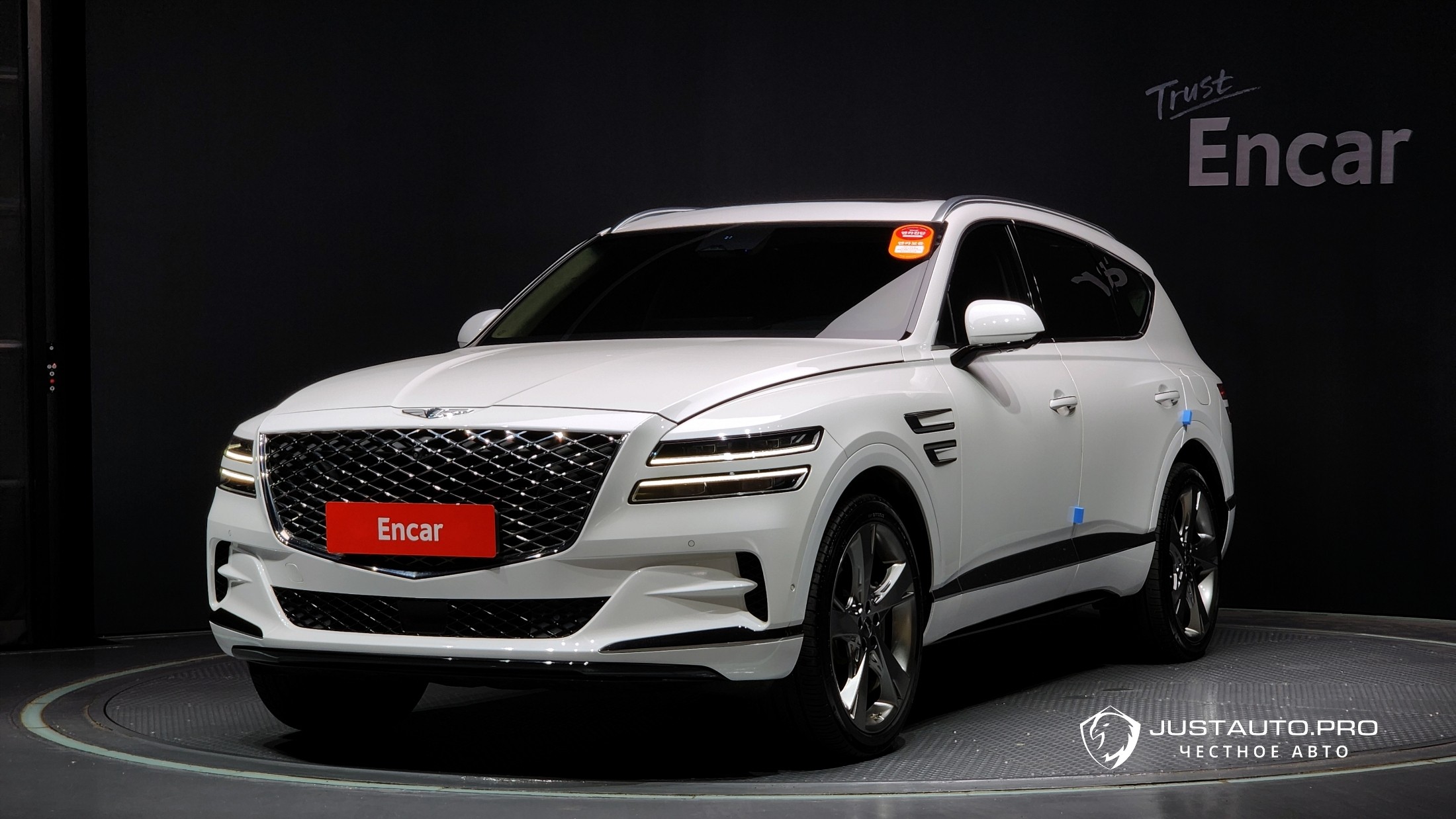 Автомобиль Genesis GV80