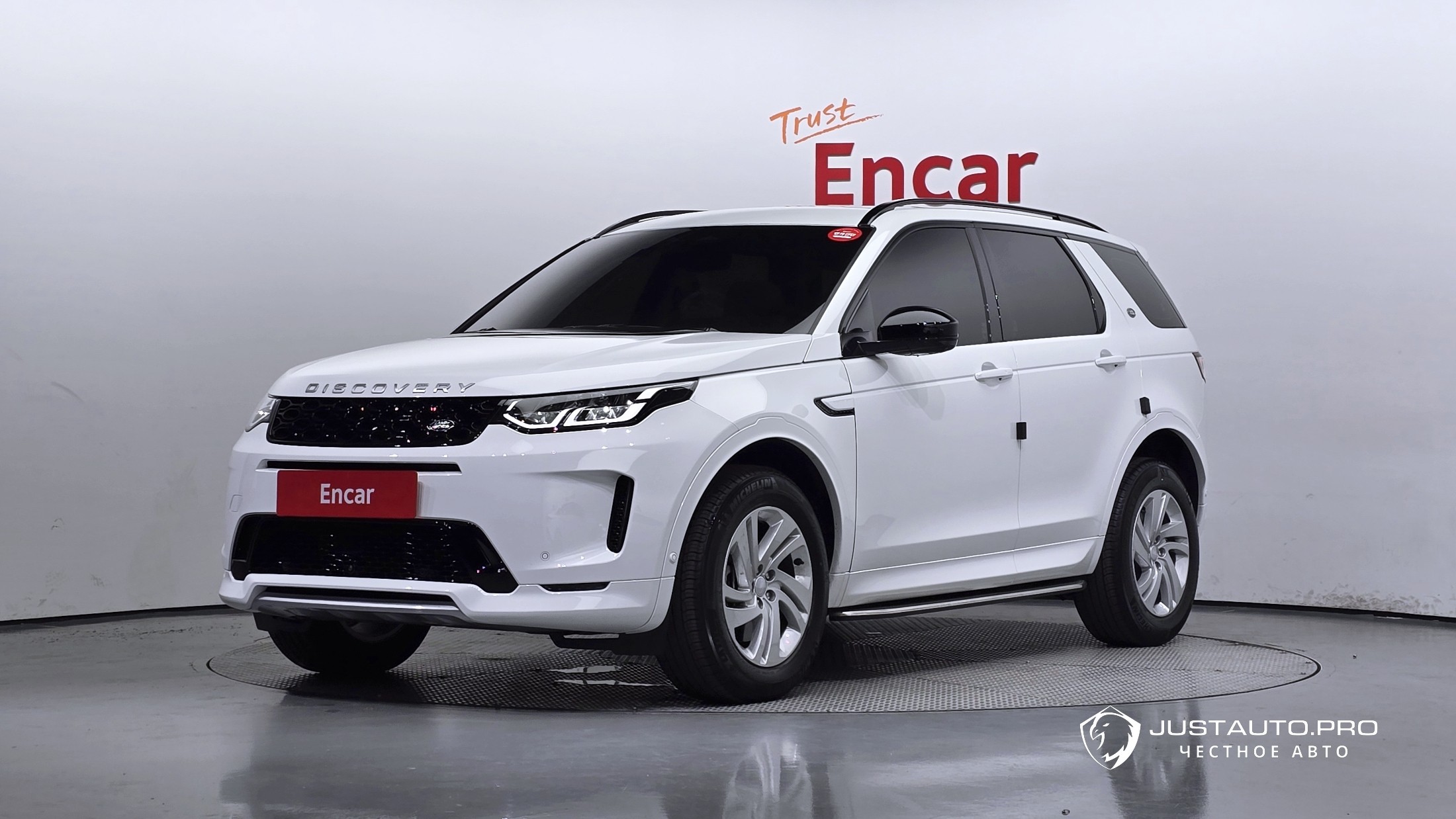 Автомобиль Land Rover Discovery Sport