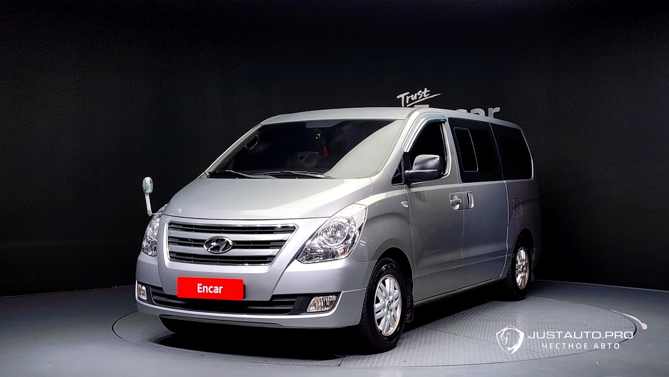 Автомобиль Hyundai Starex