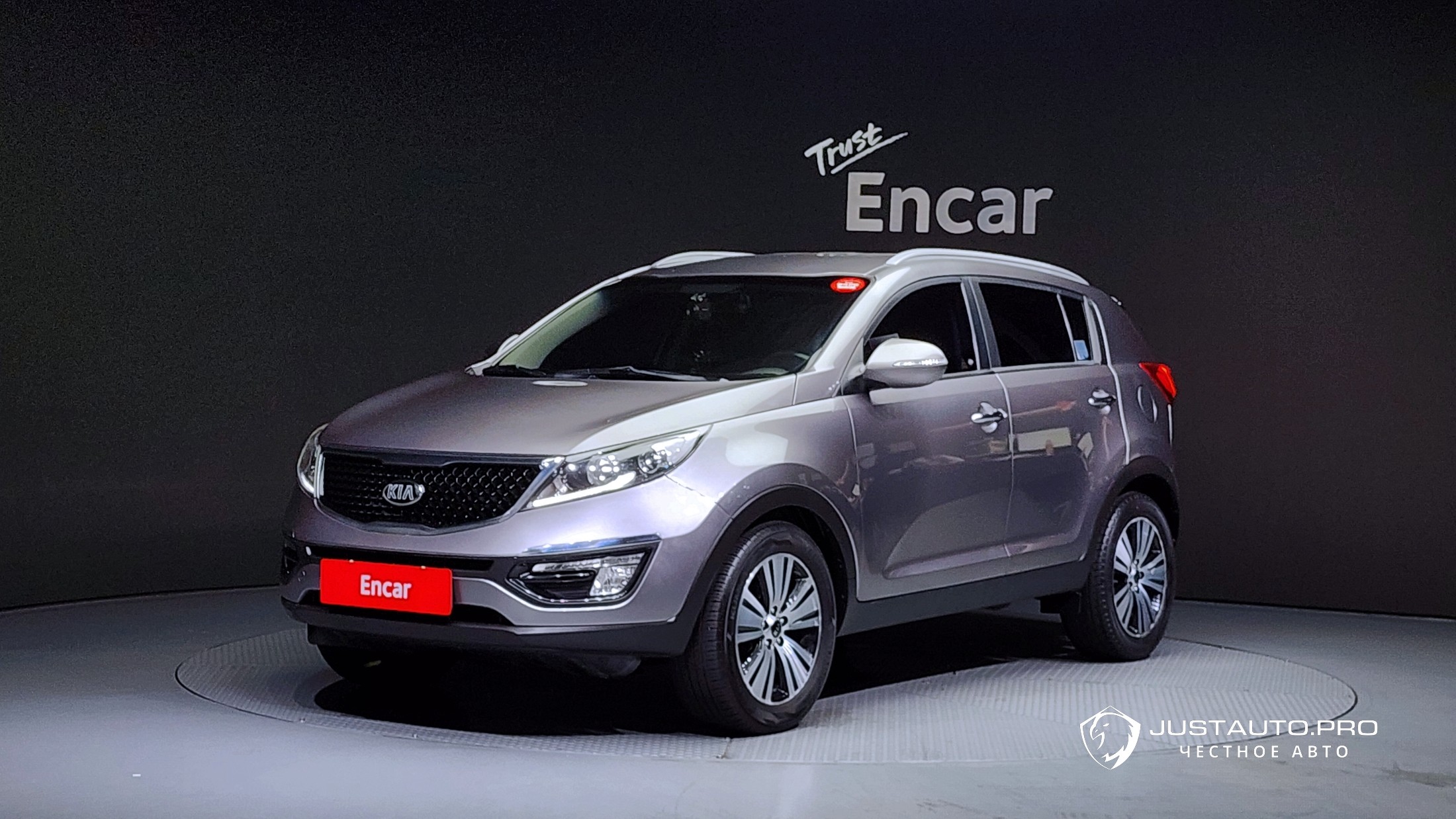 Автомобиль Kia Sportage