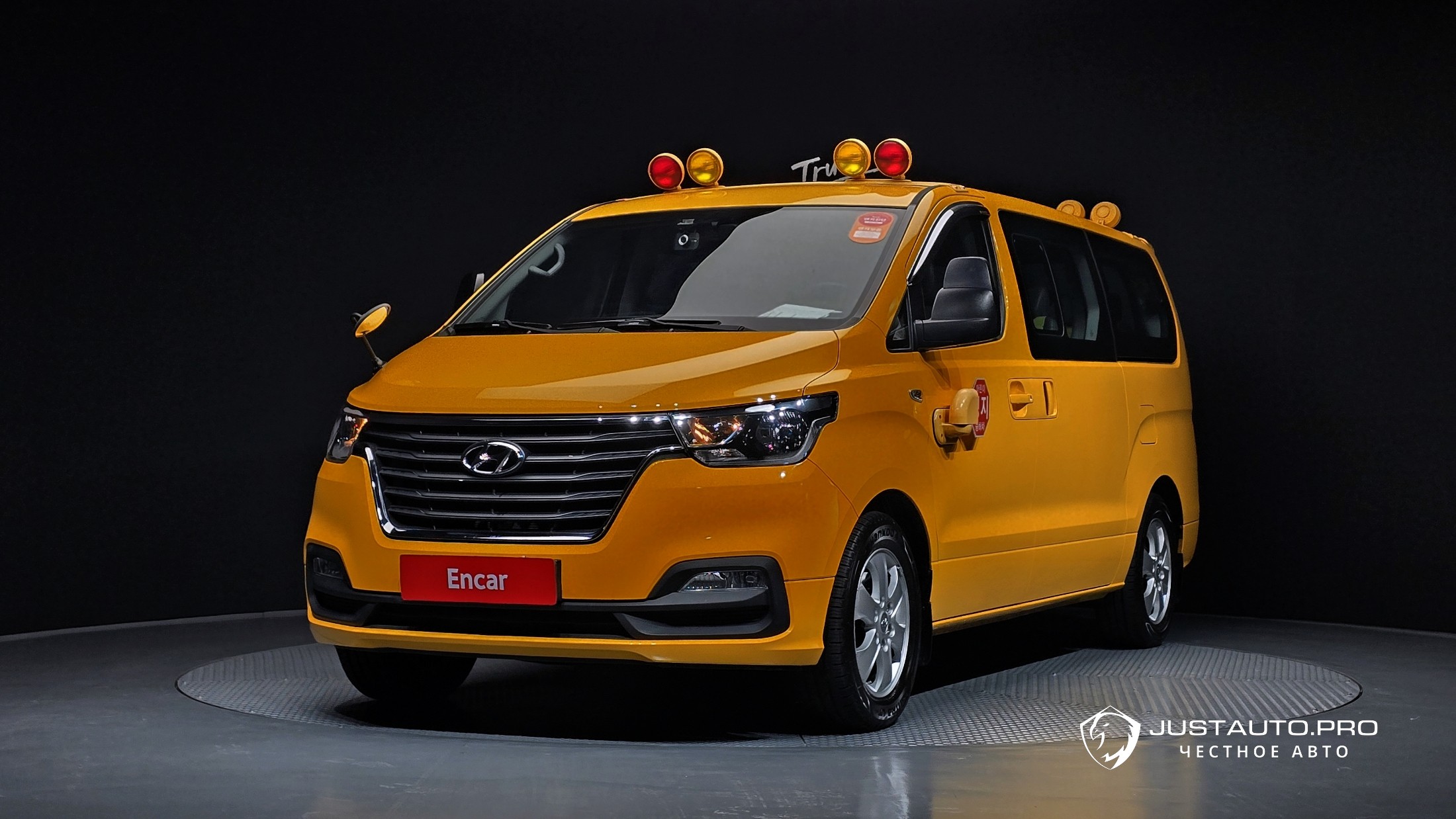 Автомобиль Hyundai Starex