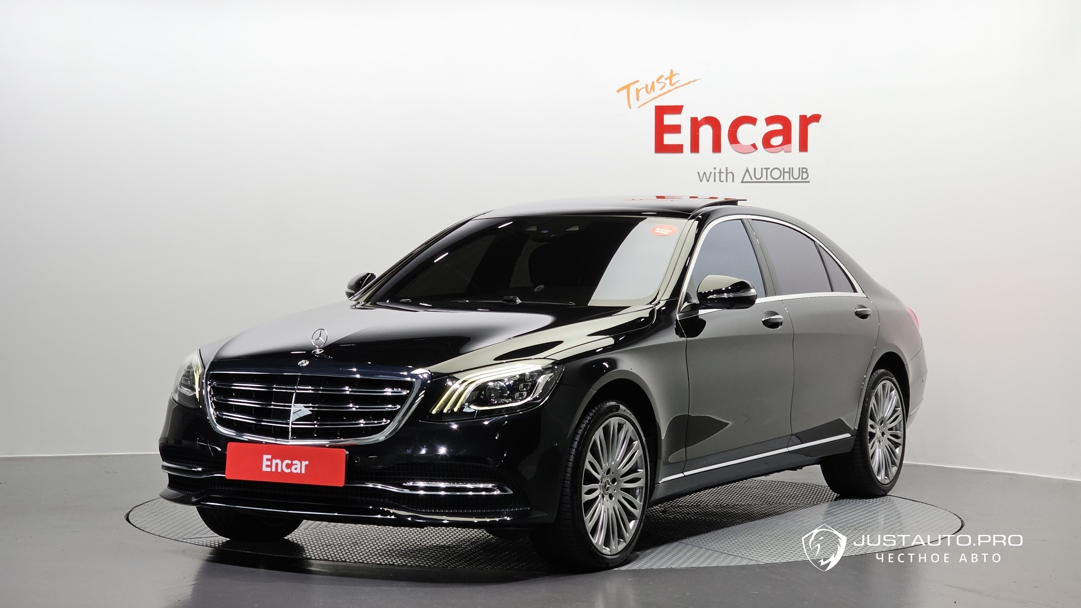 Автомобиль Mercedes-Benz S-Class