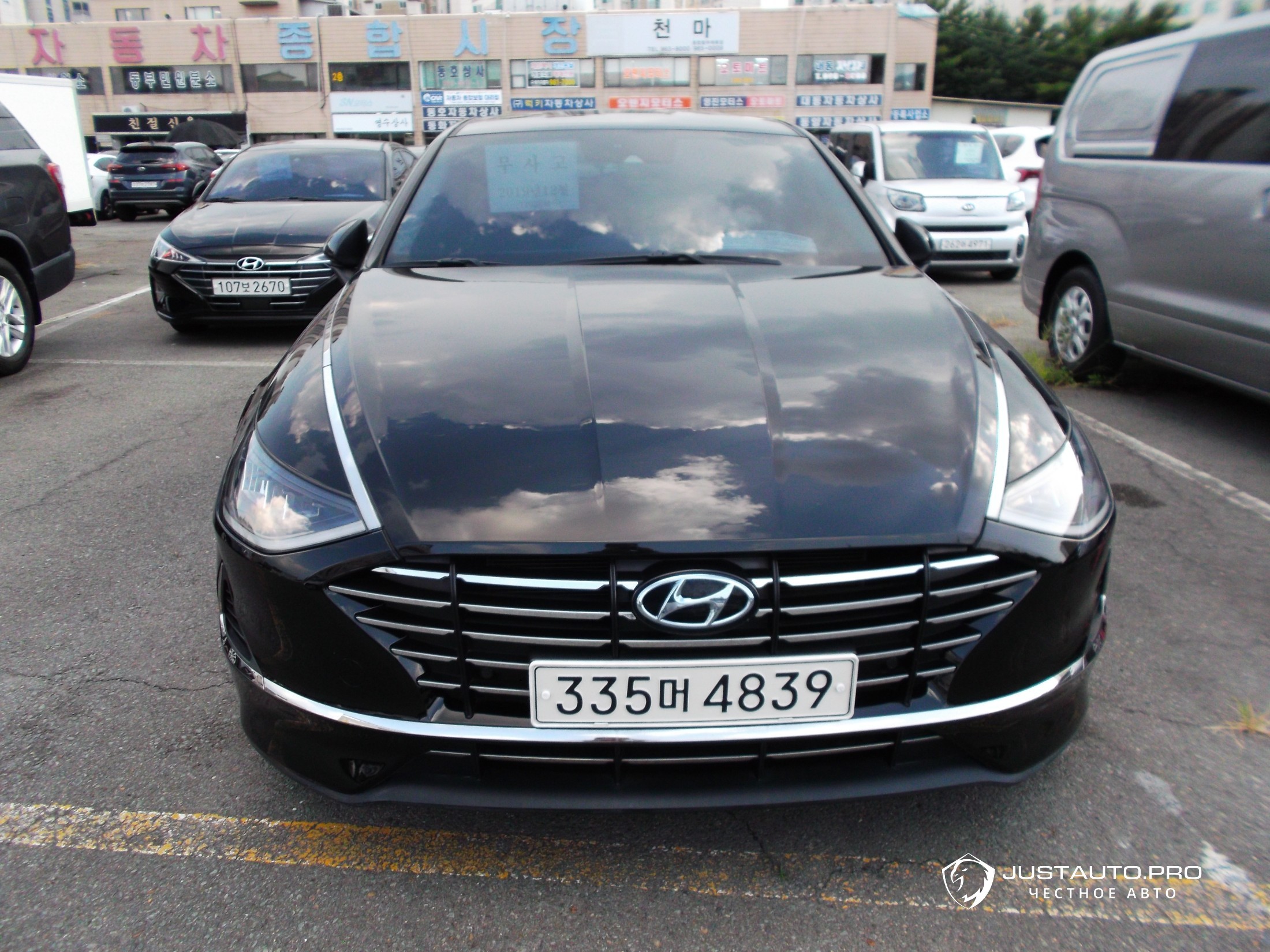 Автомобиль Hyundai Sonata