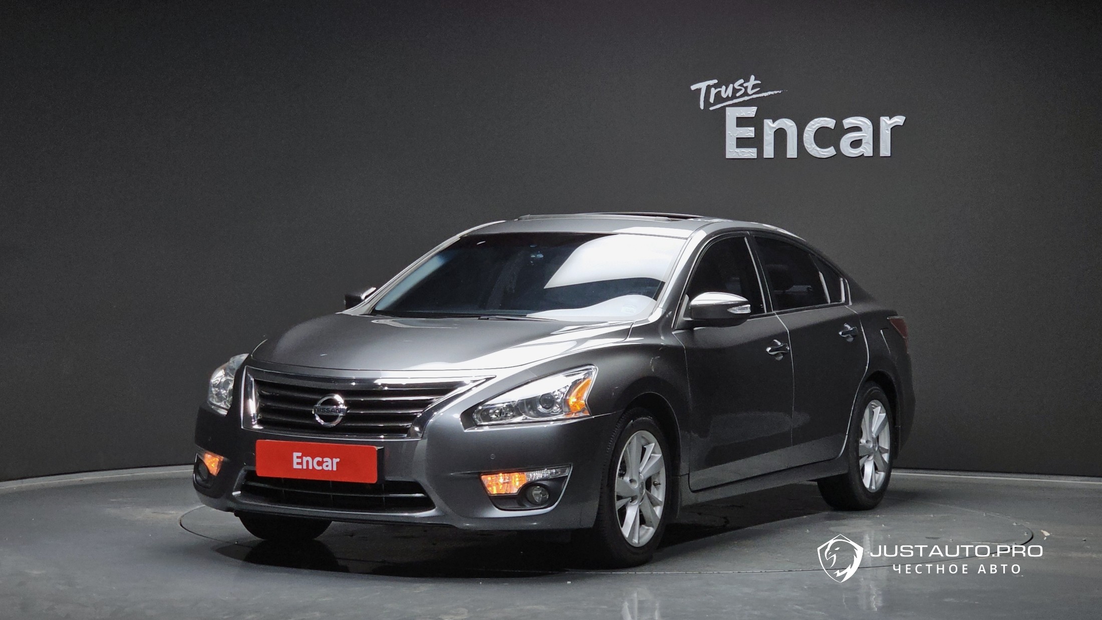 Автомобиль Nissan Altima