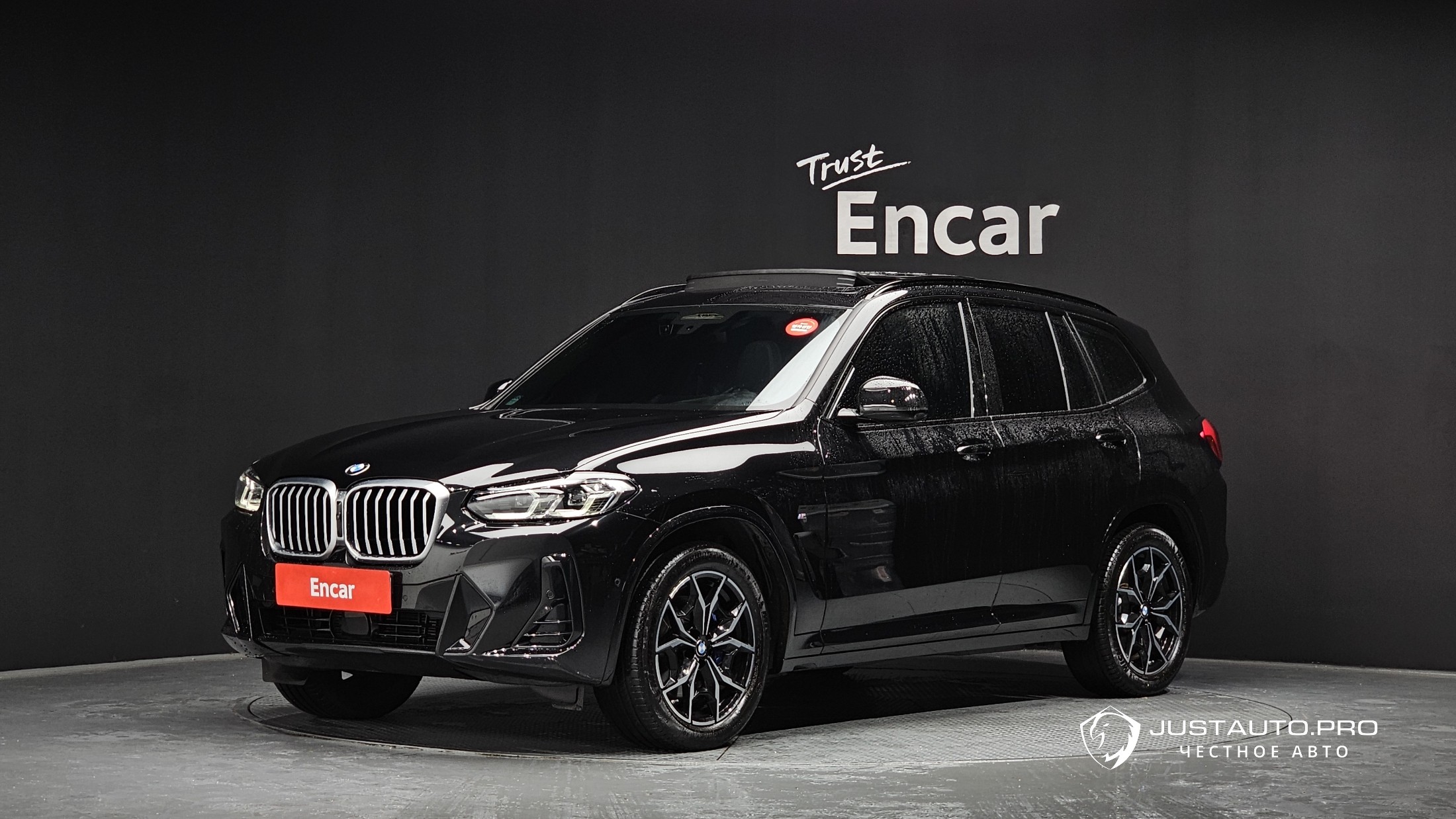 Автомобиль BMW X3