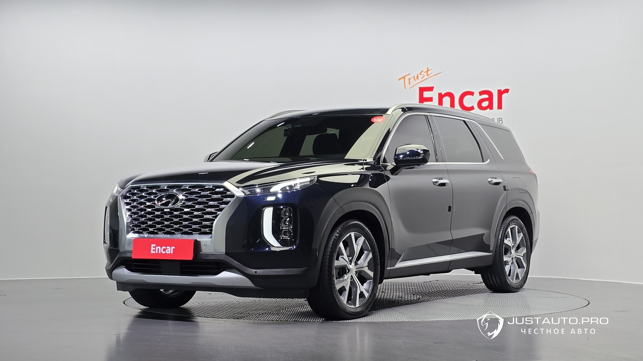 Автомобиль Hyundai Palisade