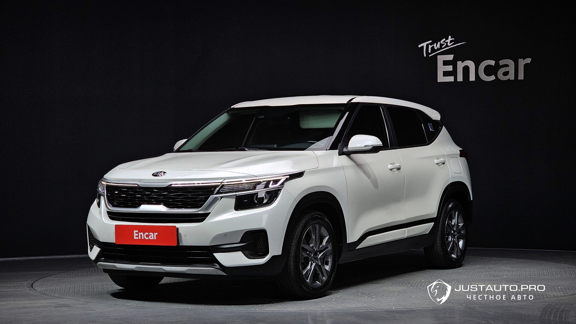 Автомобиль Kia Seltos