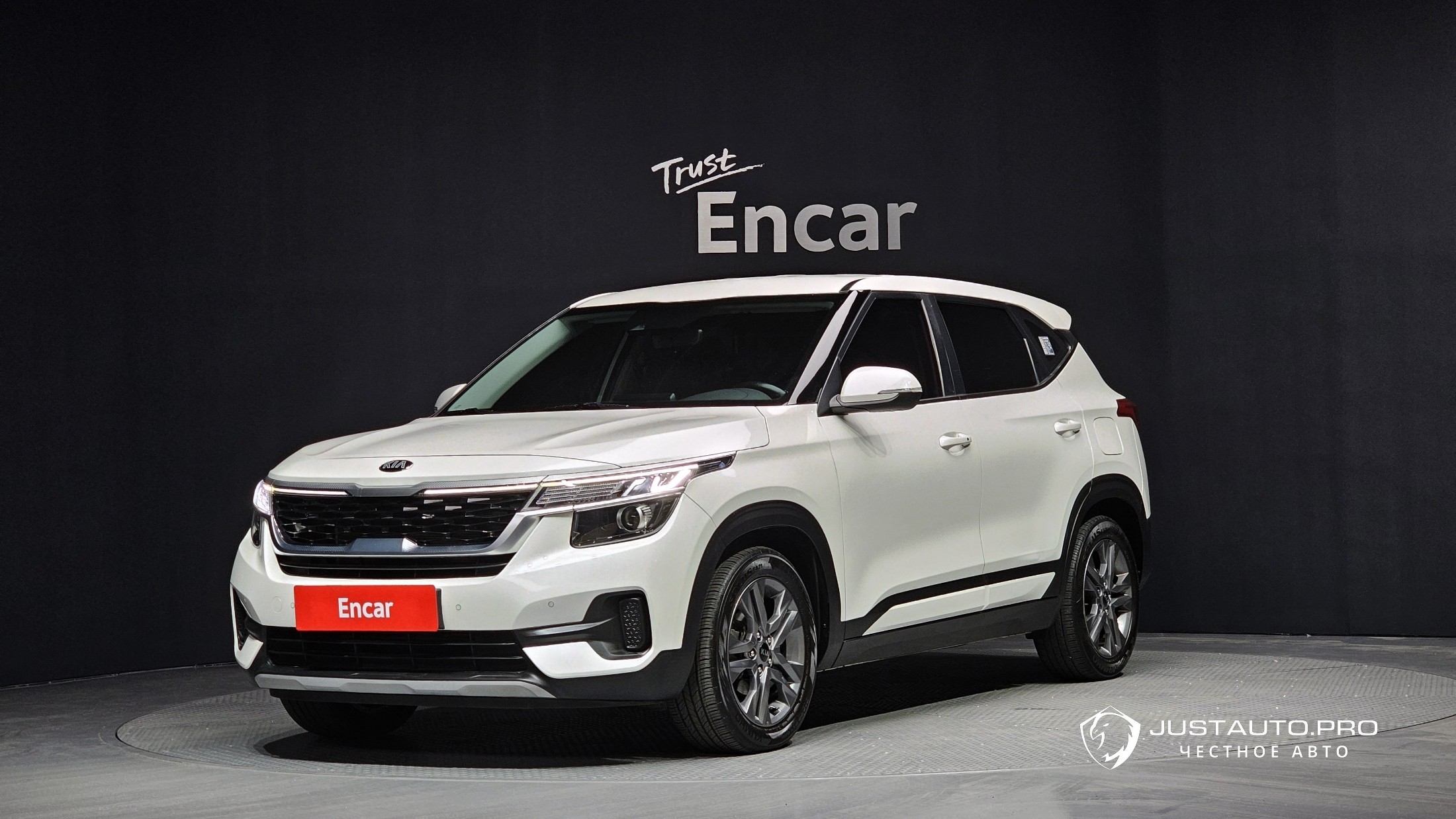 Автомобиль Kia Seltos