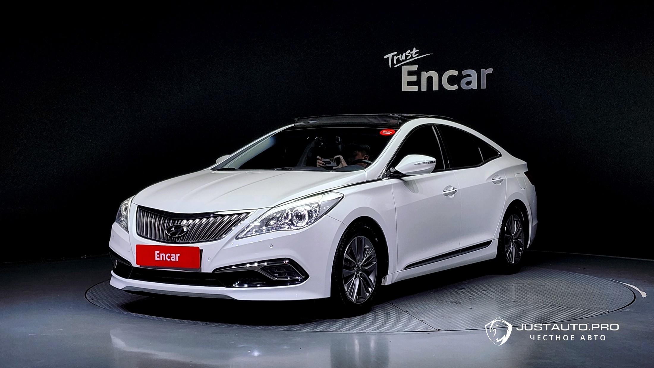 Автомобиль Hyundai Grandeur