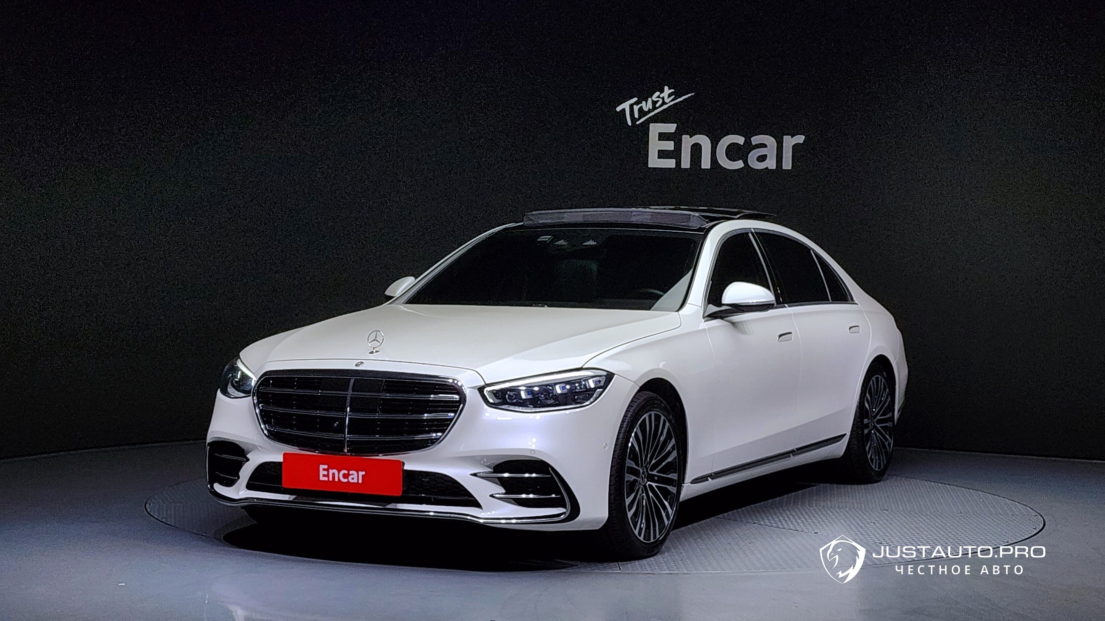 Автомобиль Mercedes-Benz S-Class