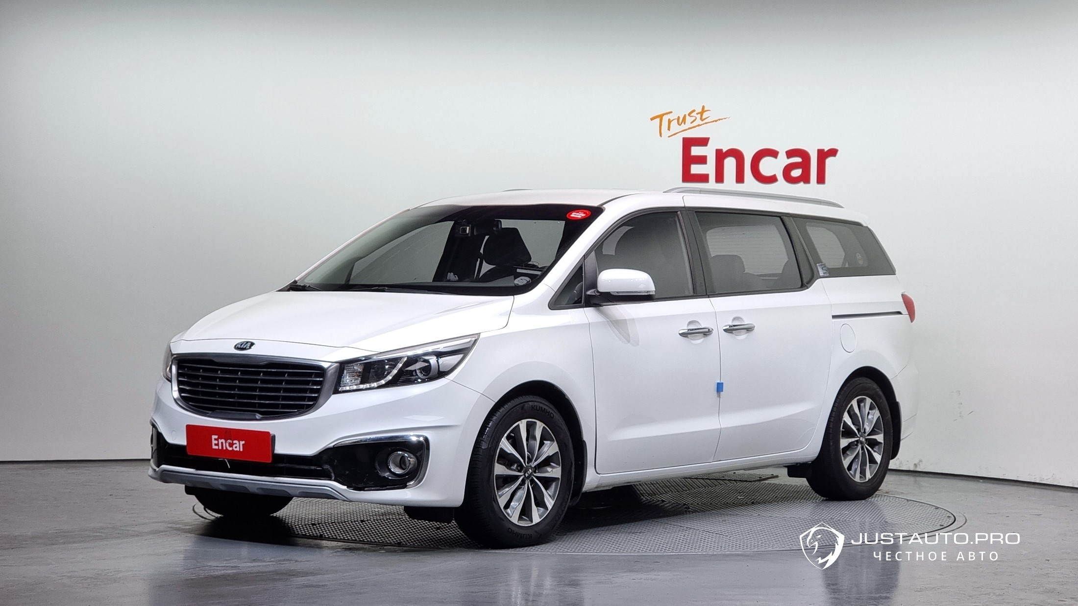 Автомобиль Kia Canival