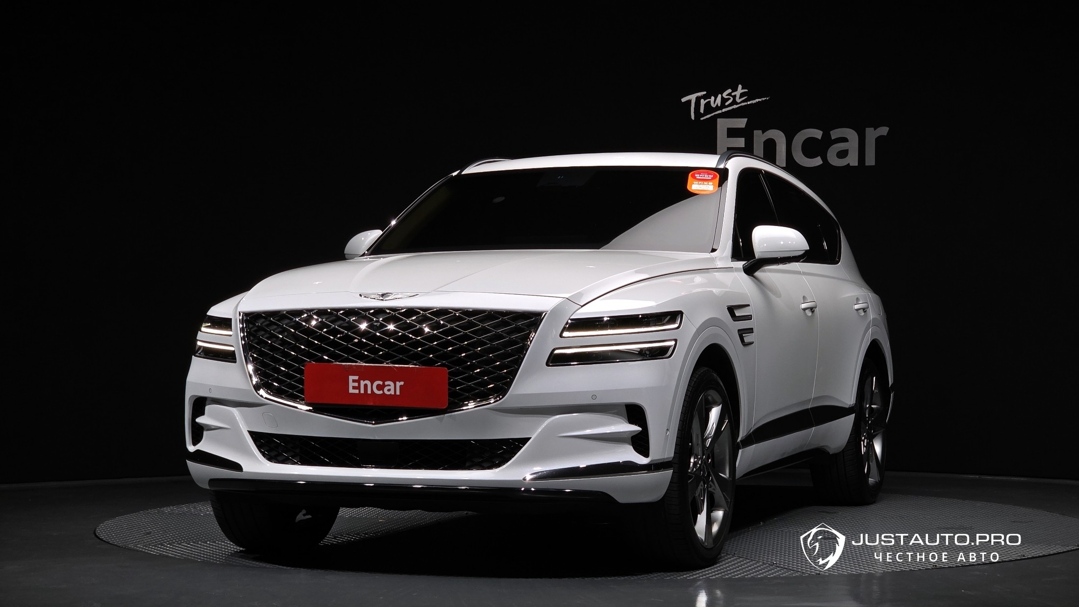 Автомобиль Genesis GV80