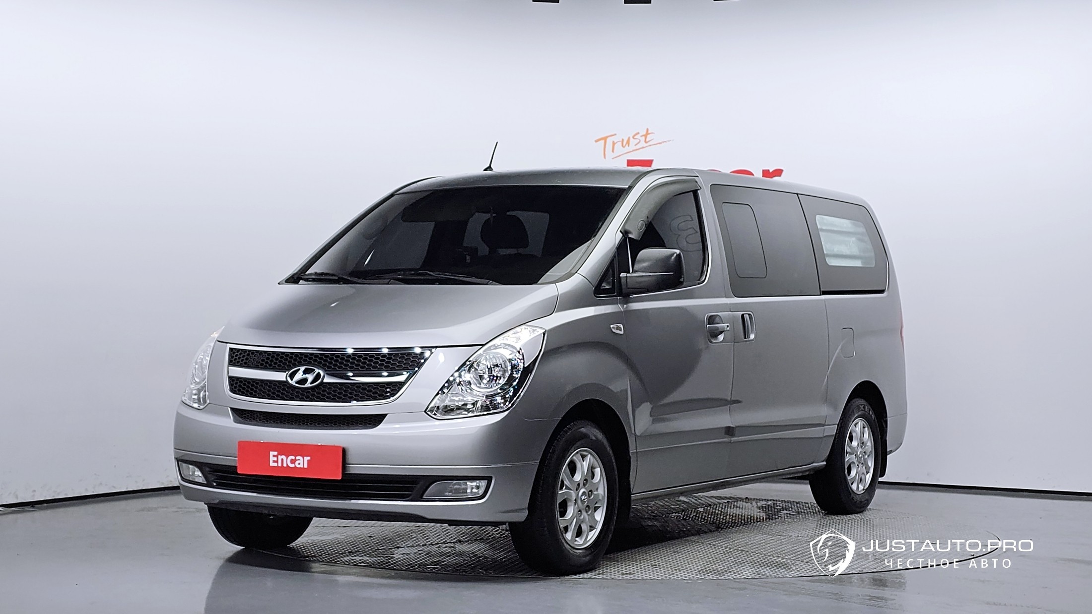 Автомобиль Hyundai Starex