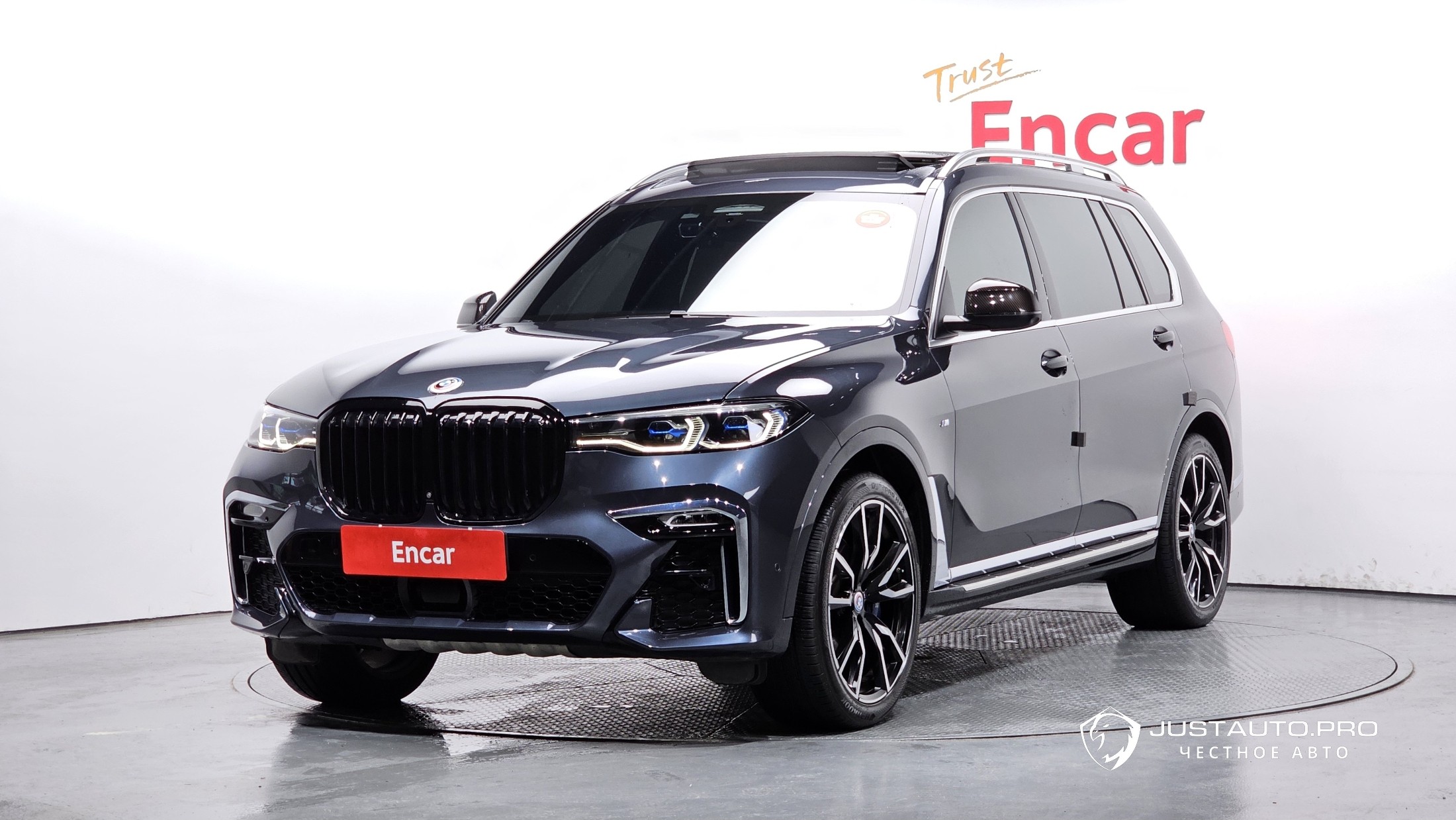 Автомобиль BMW X7