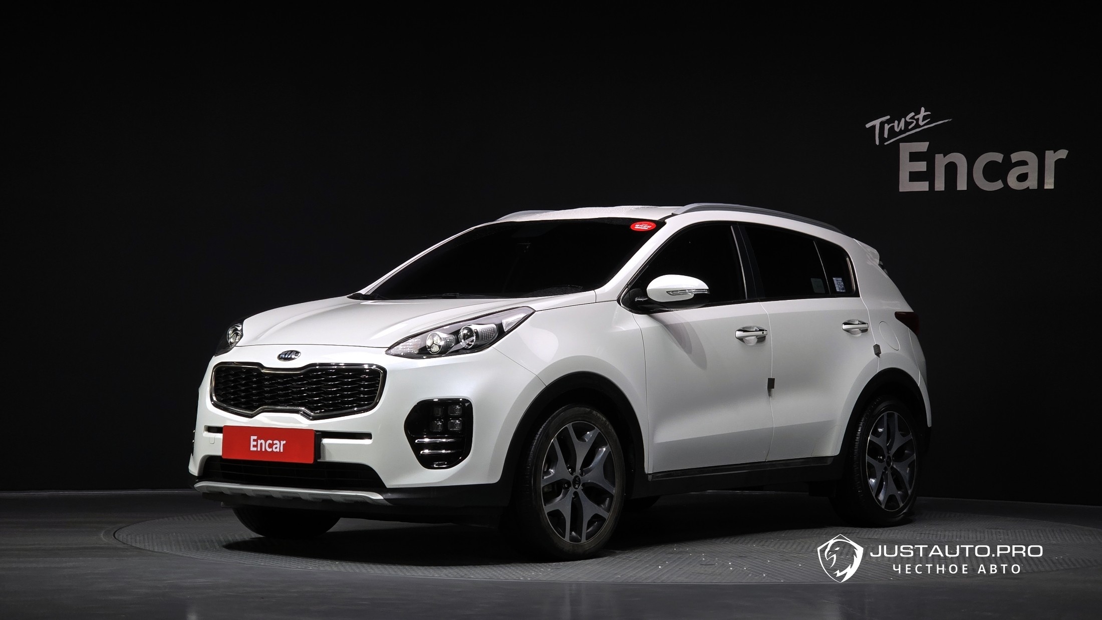 Автомобиль Kia Sportage