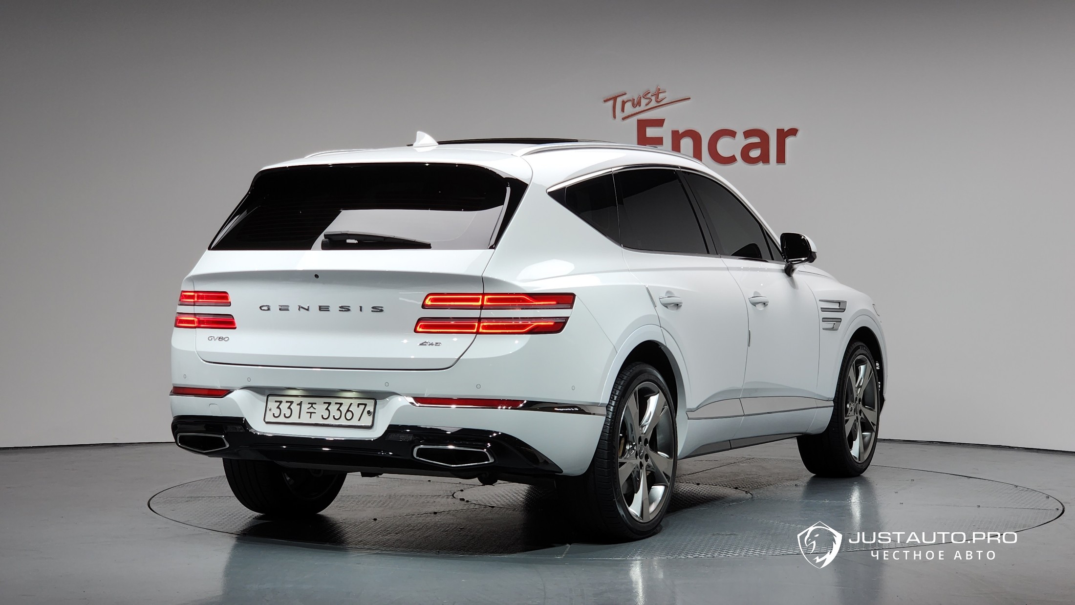 Автомобиль Genesis GV80