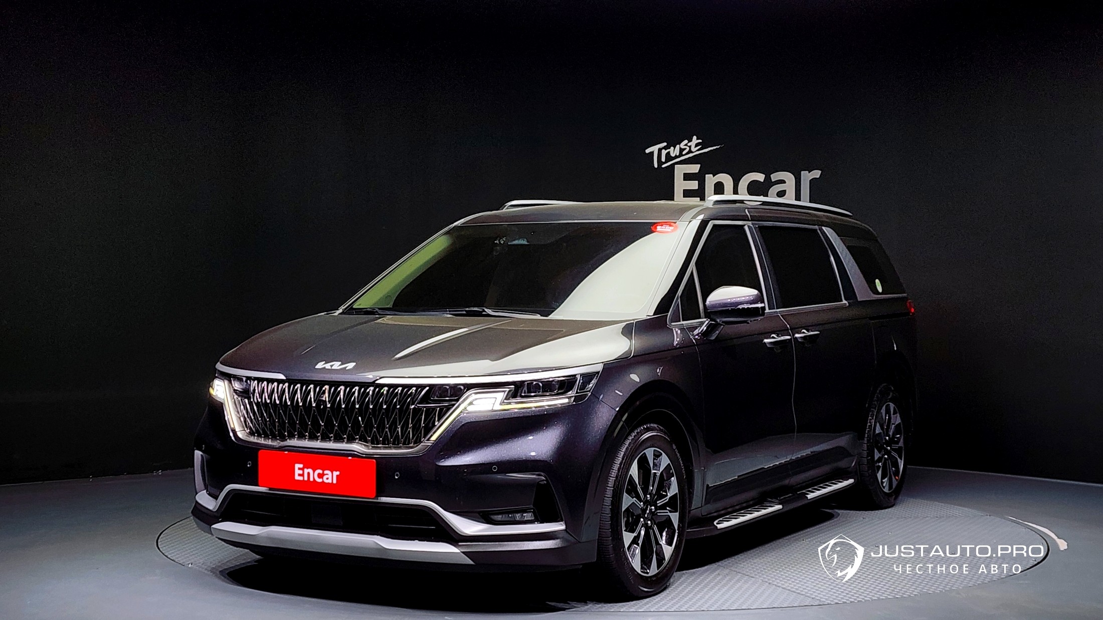 Автомобиль Kia Canival