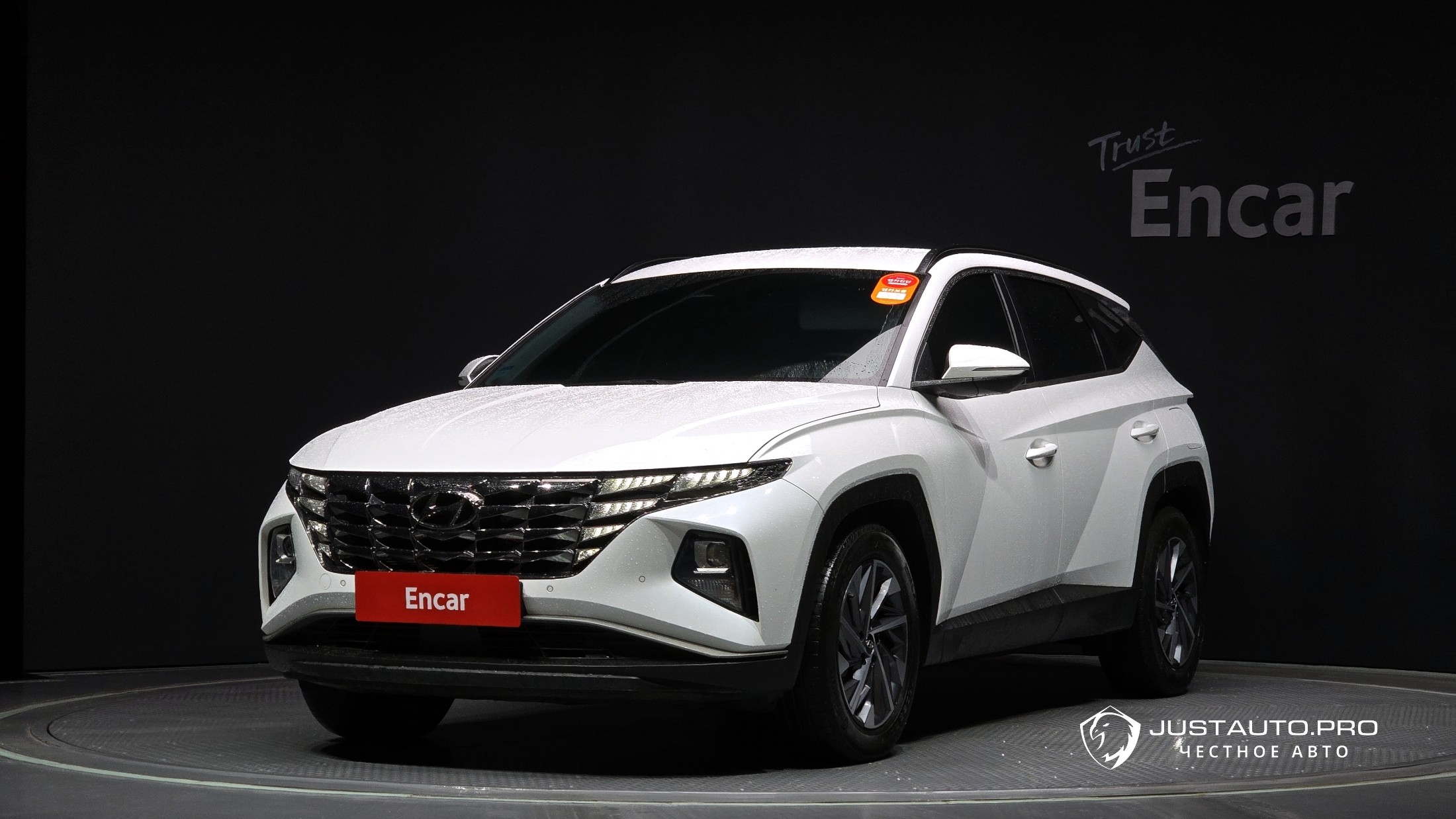 Автомобиль Hyundai Tucson