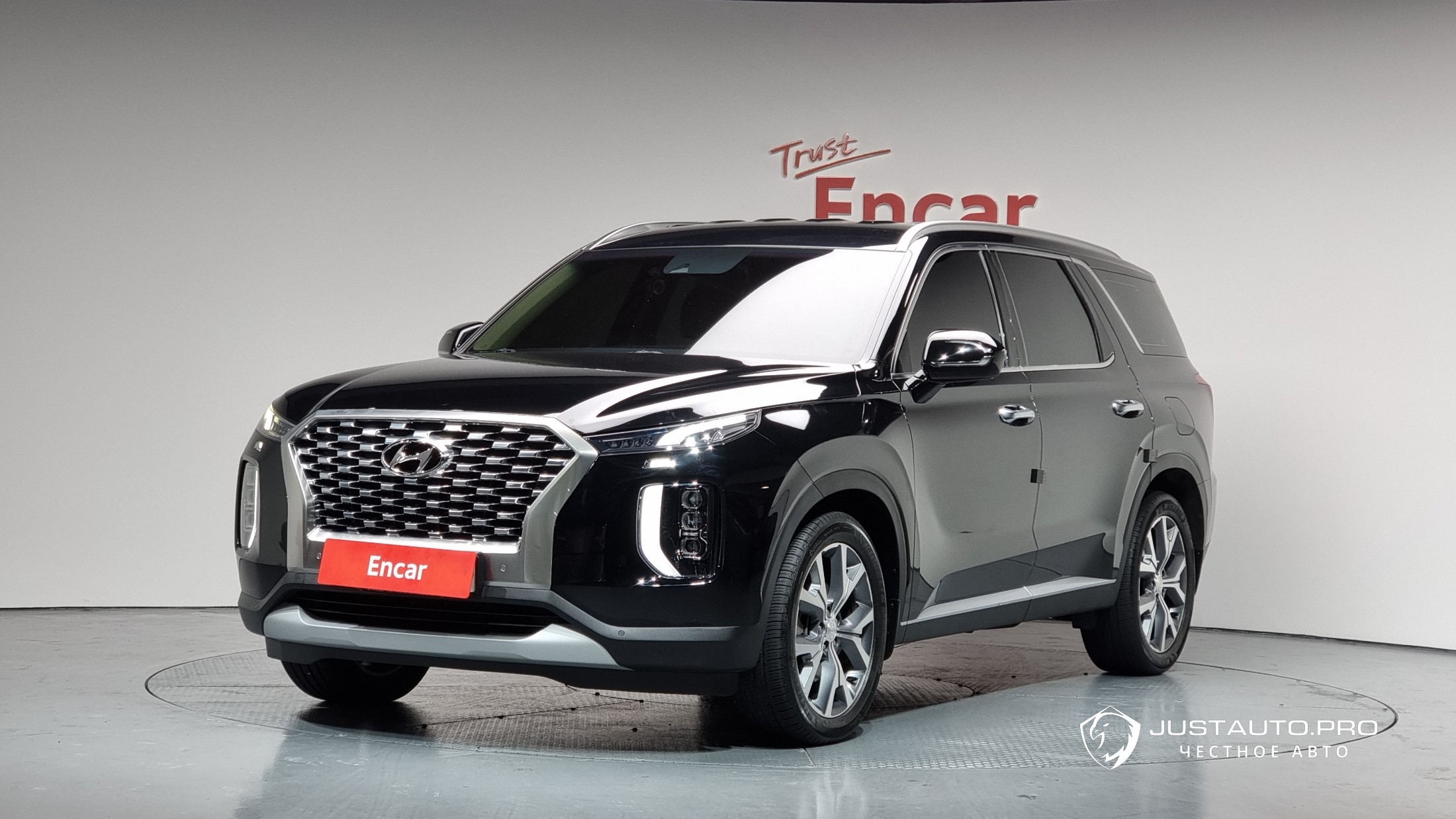 Автомобиль Hyundai Palisade