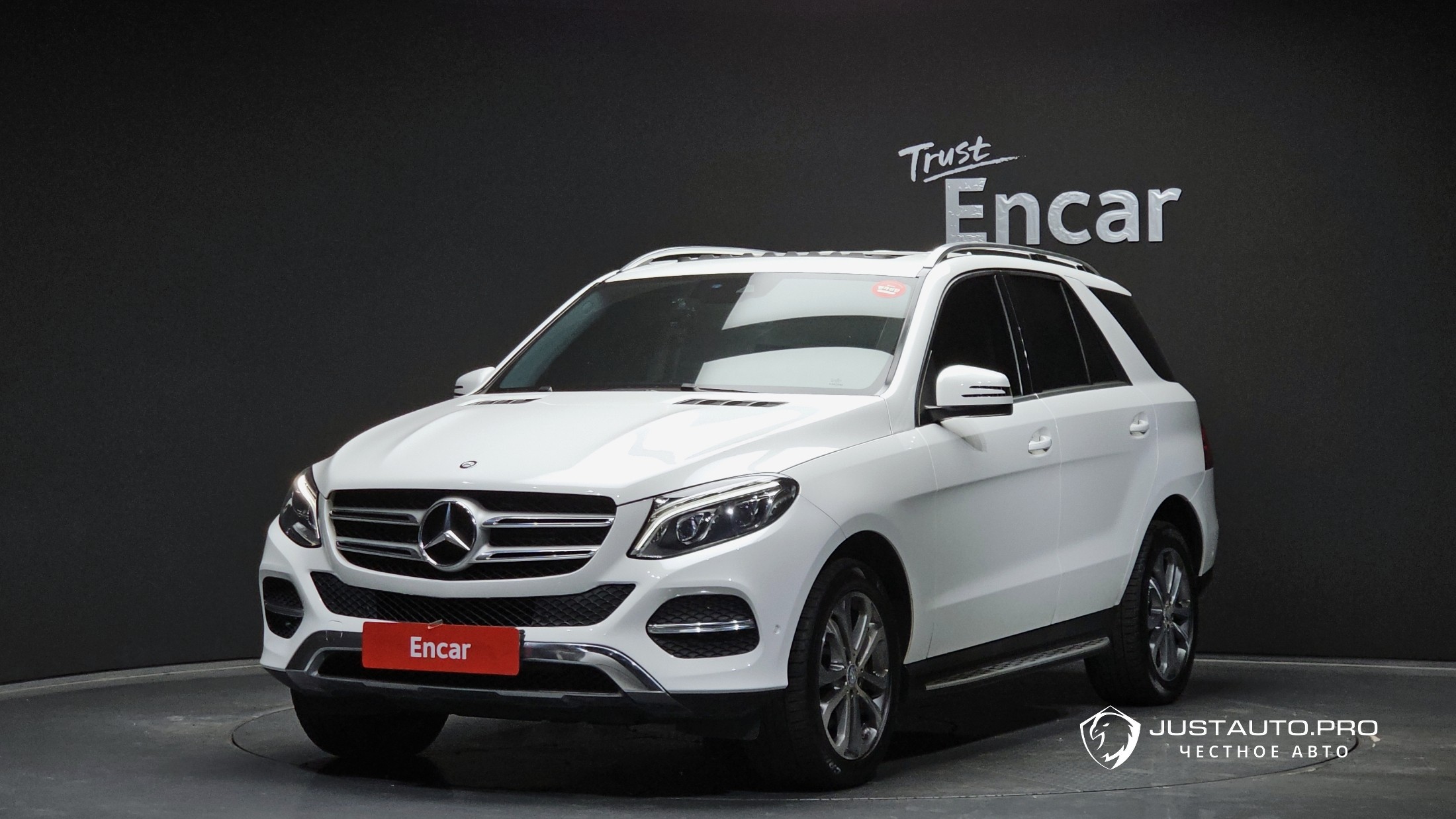 Автомобиль Mercedes-Benz GLE-Class