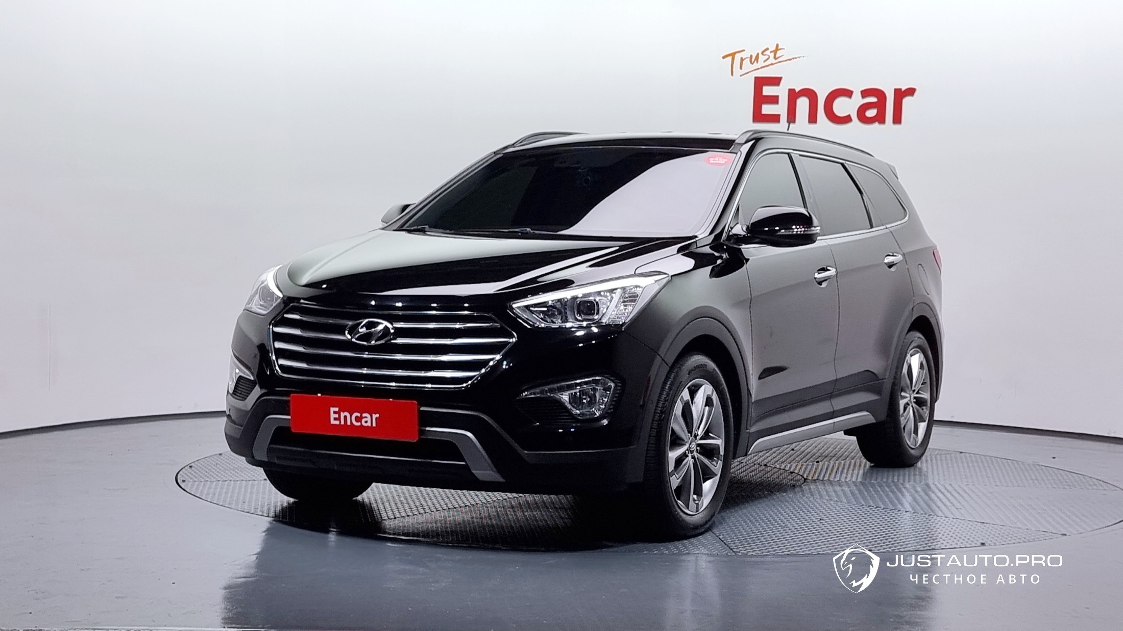 Автомобиль Hyundai Maxcruz