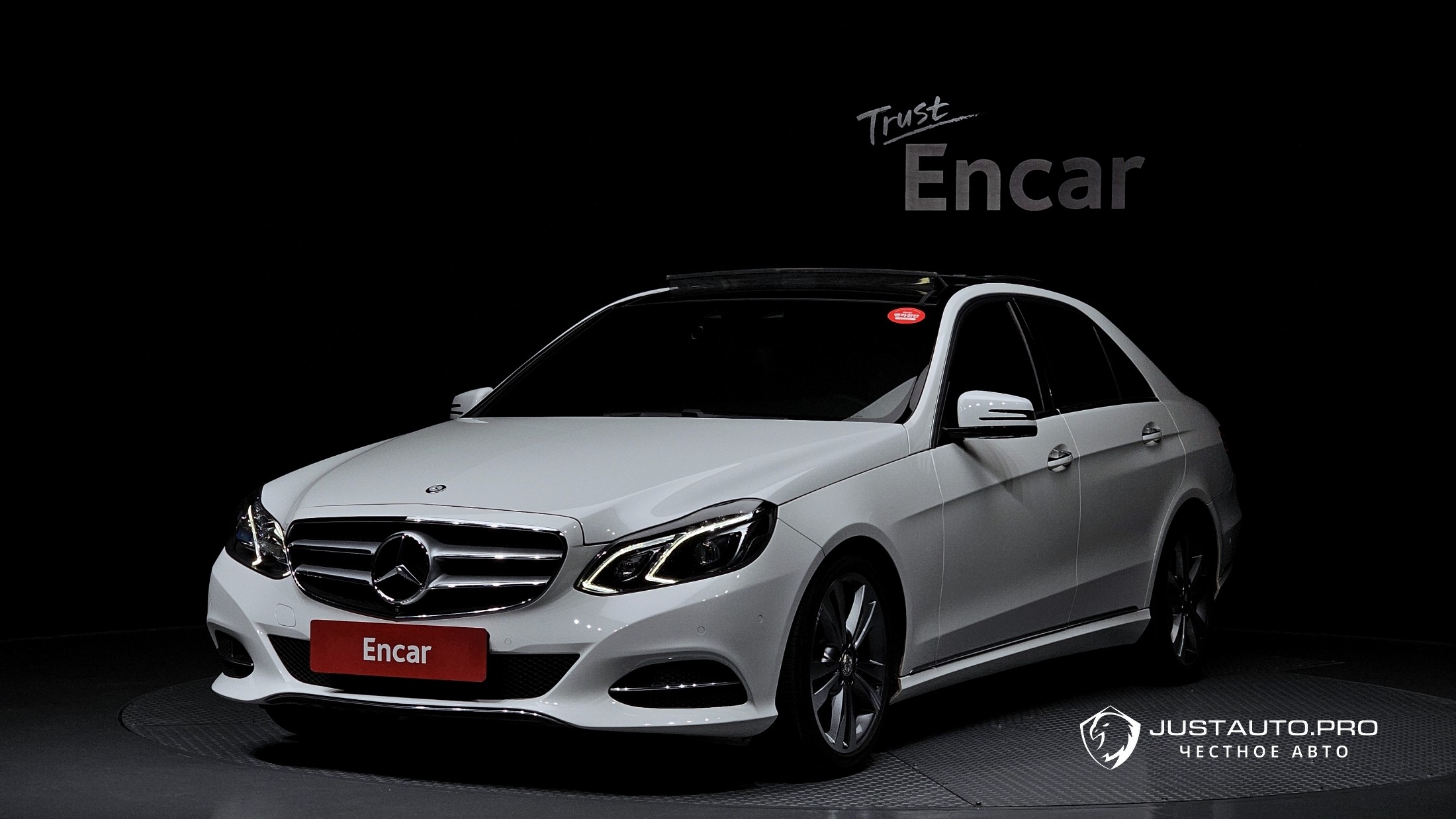 Автомобиль Mercedes-Benz E-Class