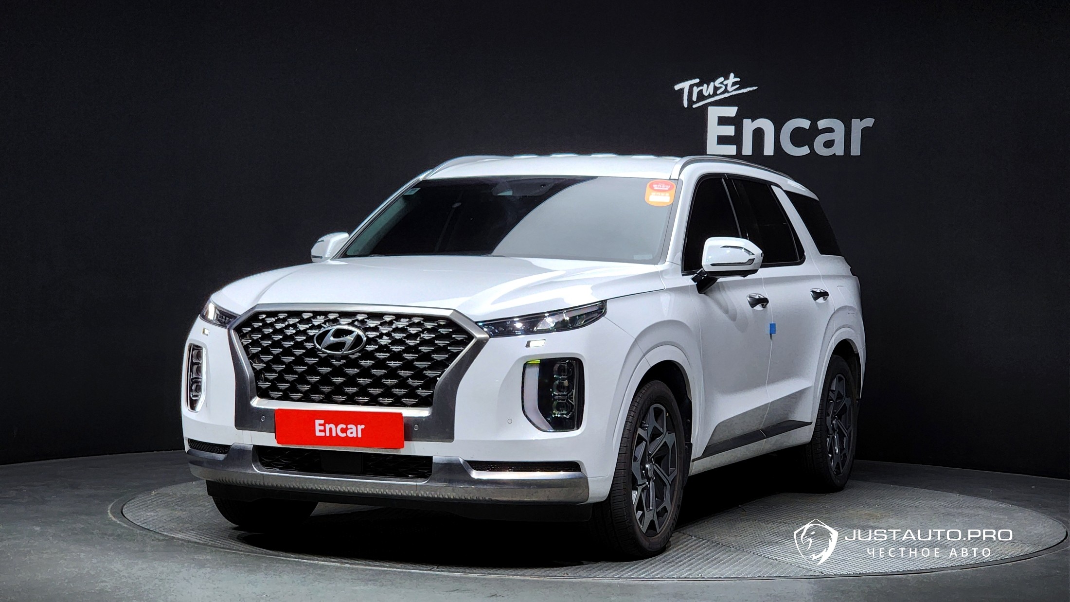 Автомобиль Hyundai Palisade