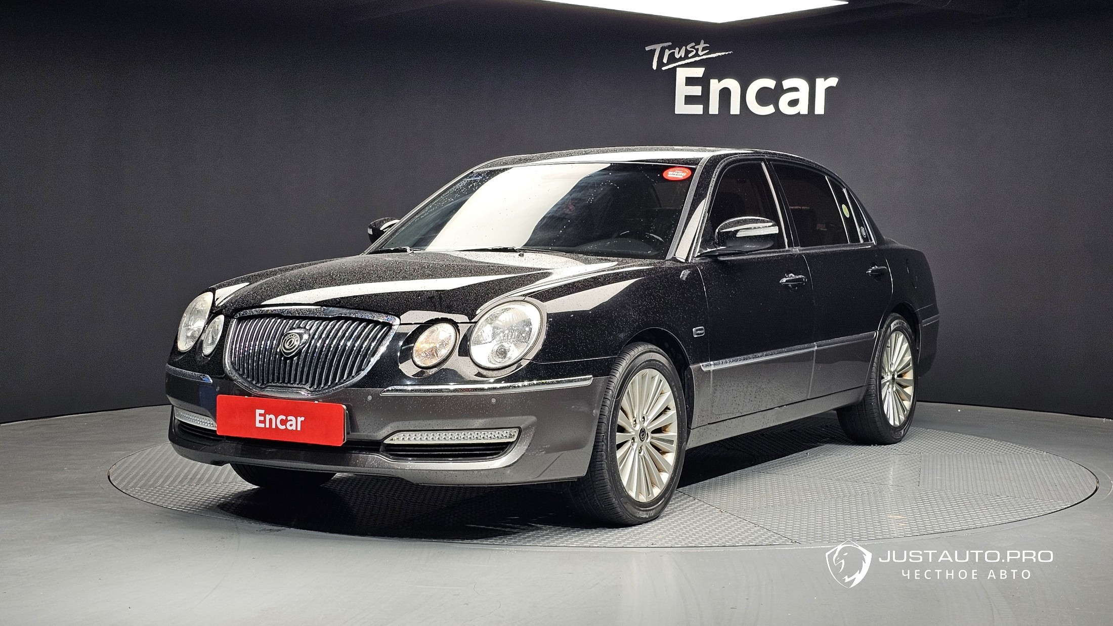Автомобиль Kia OPIRUS