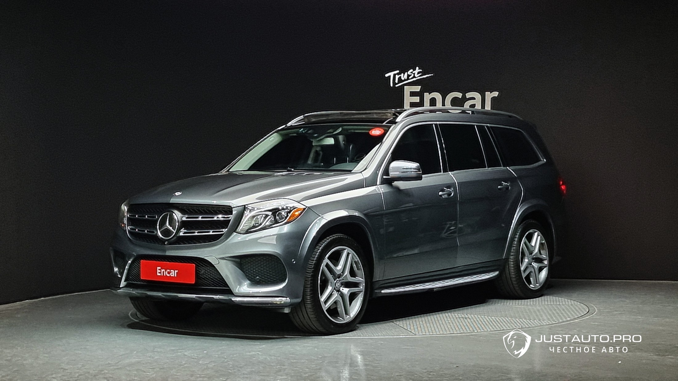 Автомобиль Mercedes-Benz GLS-Class