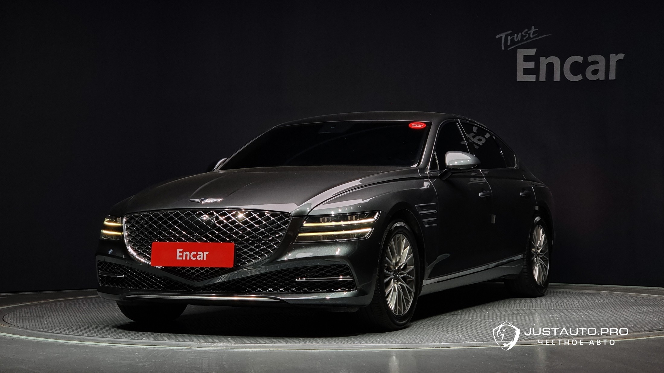 Автомобиль Genesis G80
