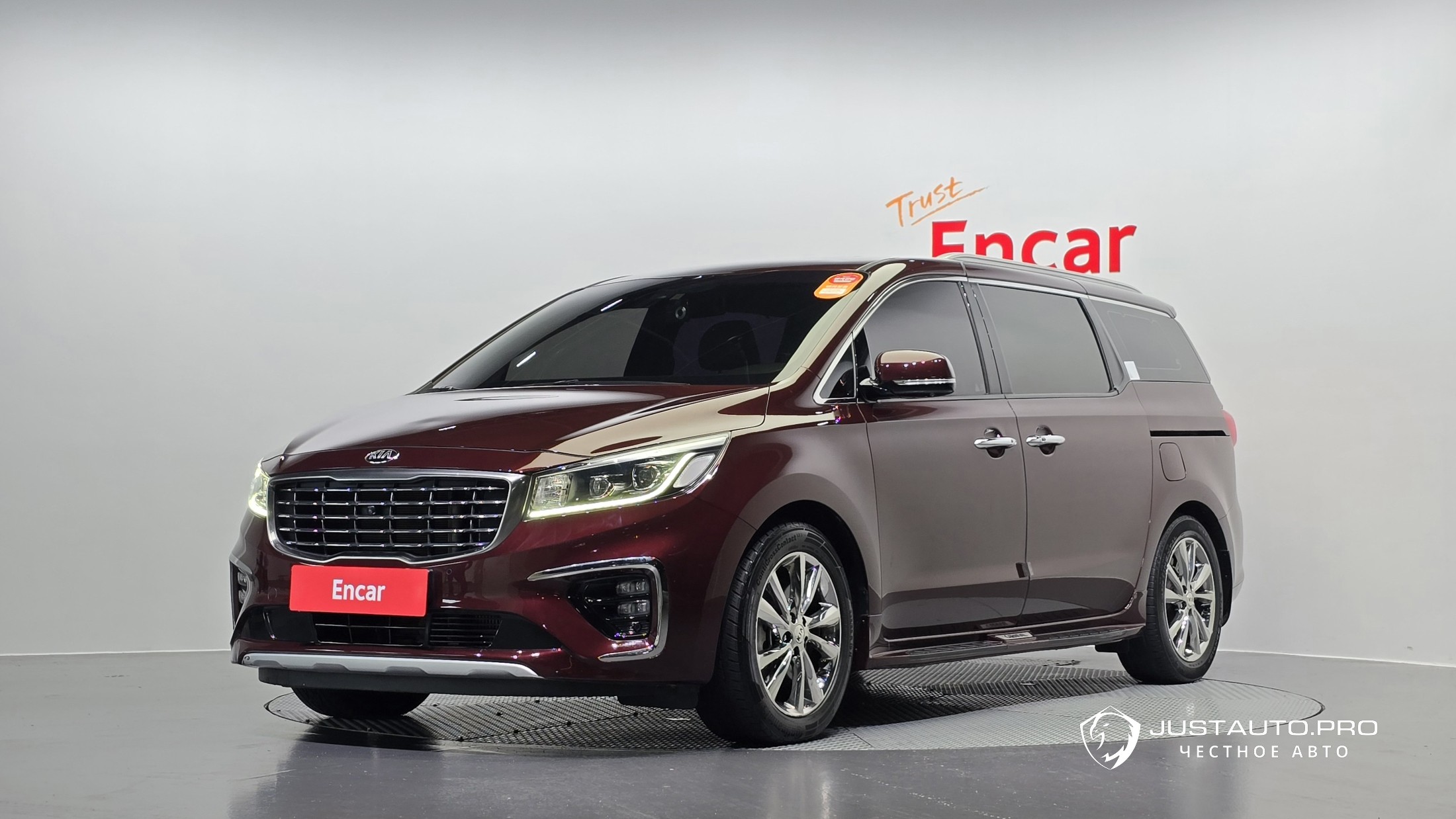 Автомобиль Kia Canival