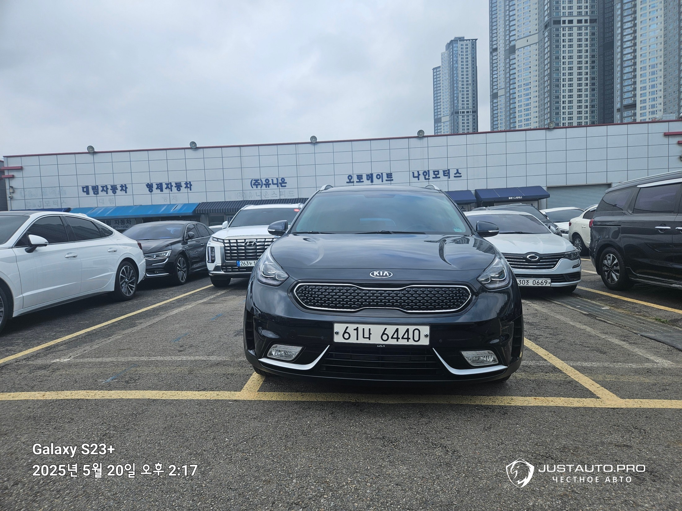 Автомобиль Kia Niro