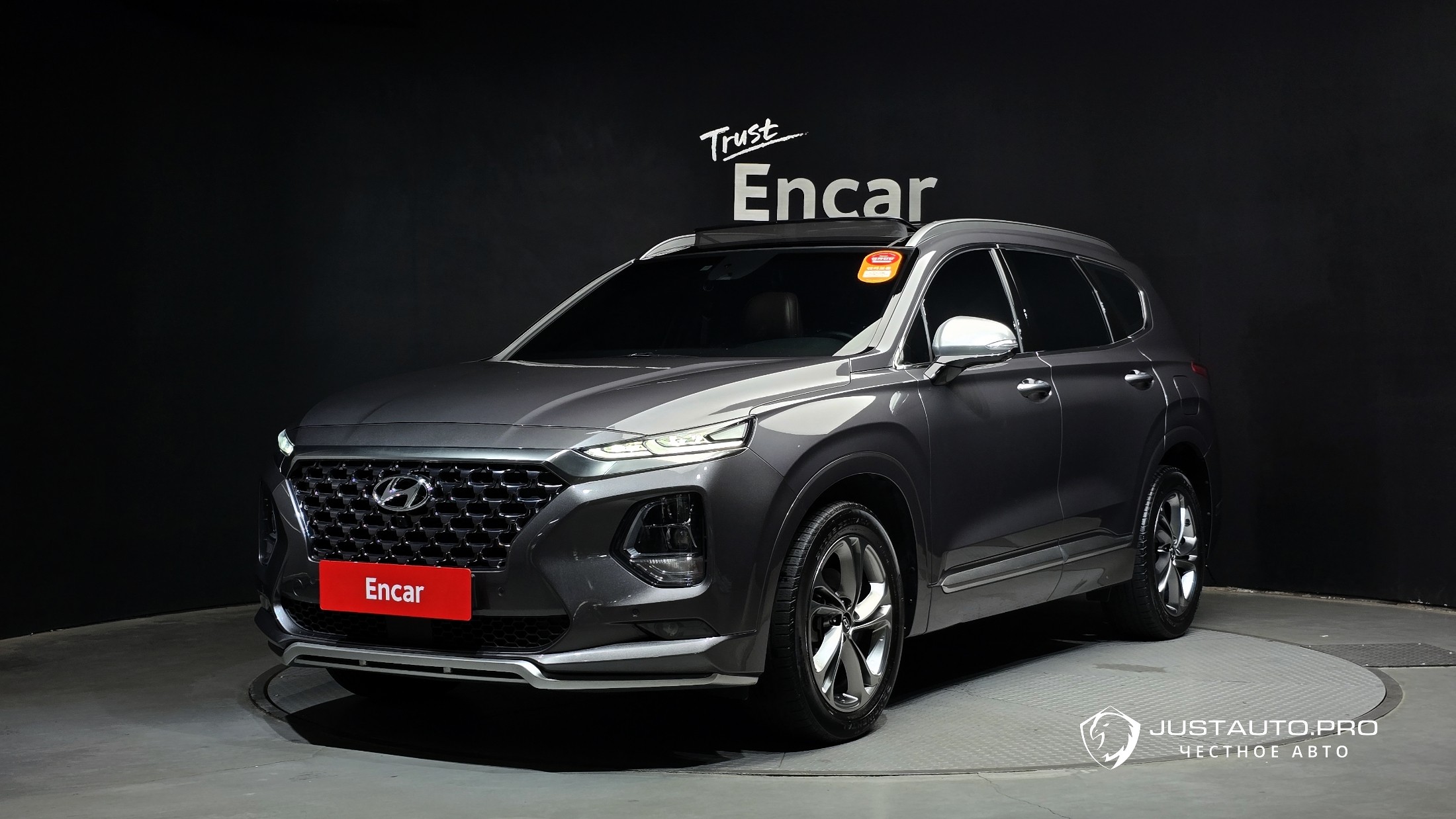 Автомобиль Hyundai Santafe