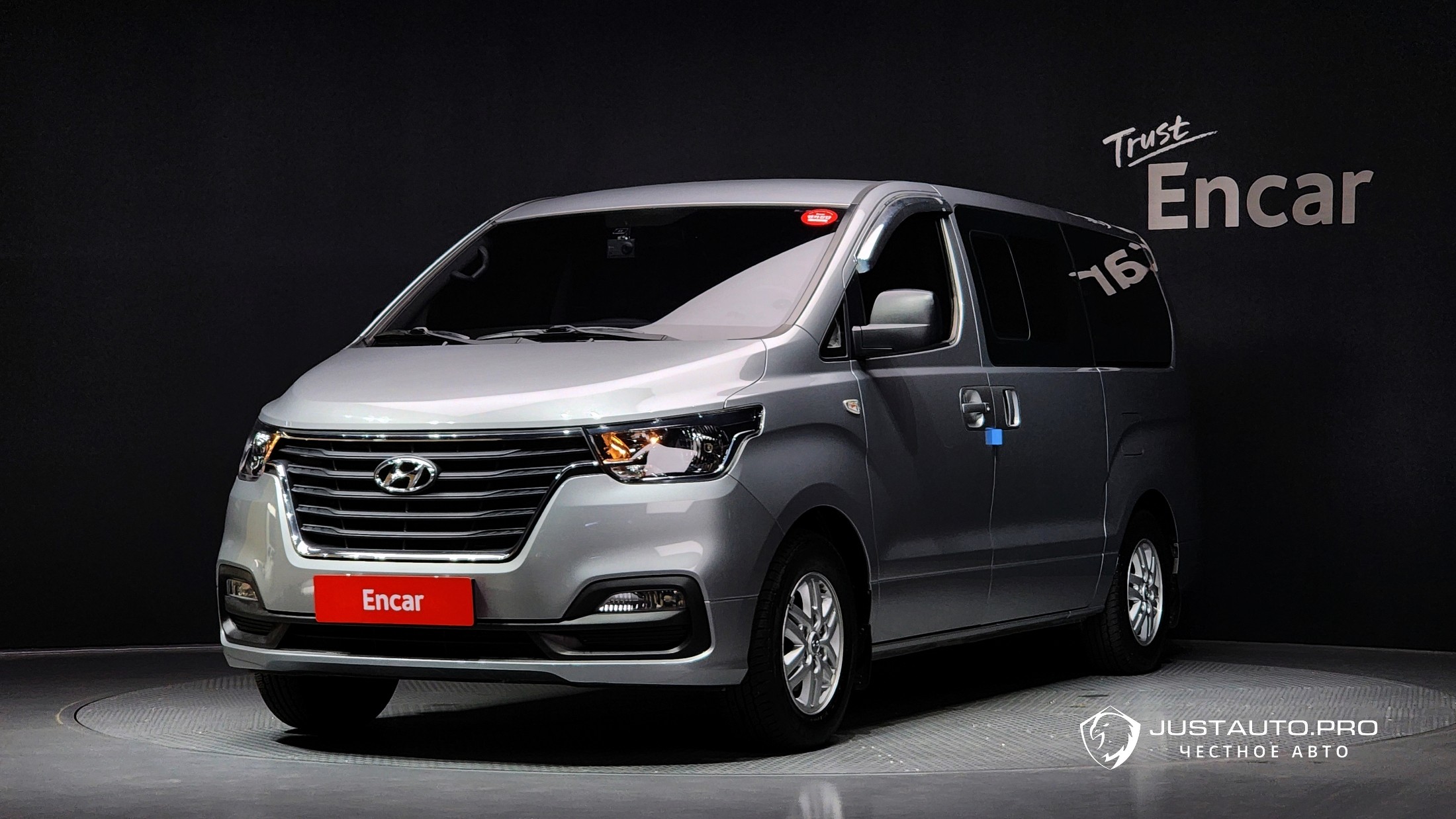 Автомобиль Hyundai Starex