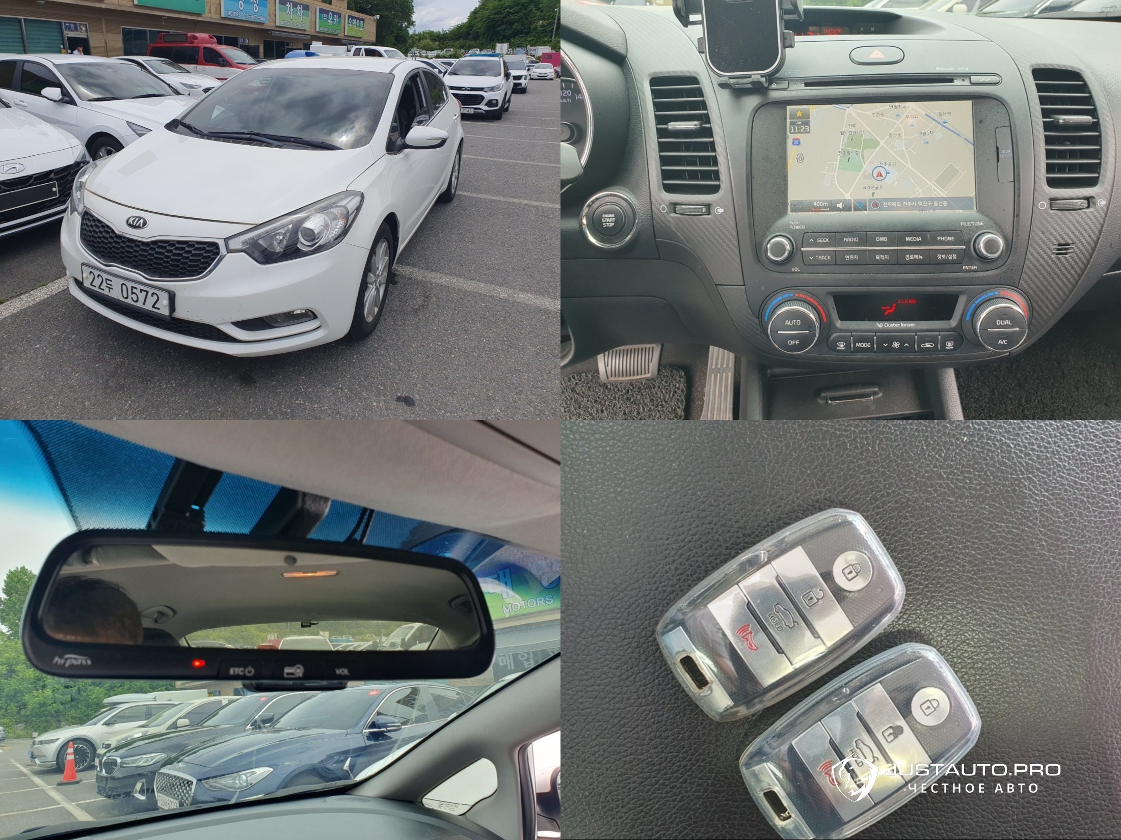 Автомобиль Kia K3